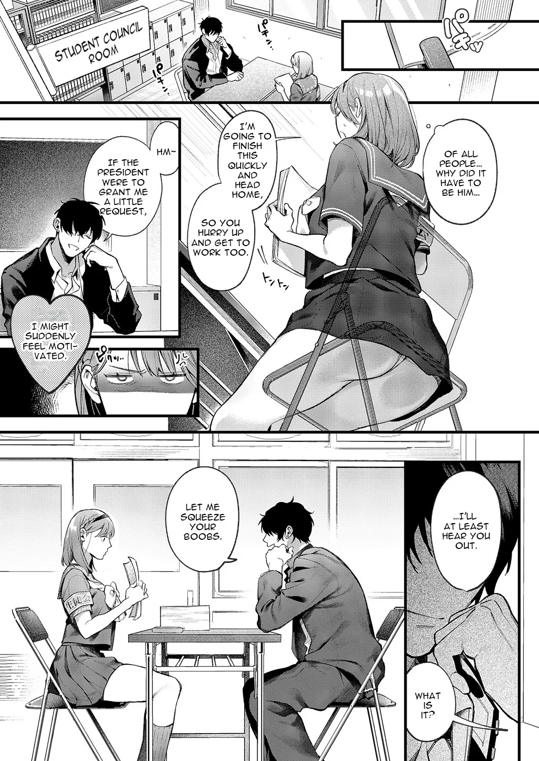 Tsubaki-chan ni Onegai 7