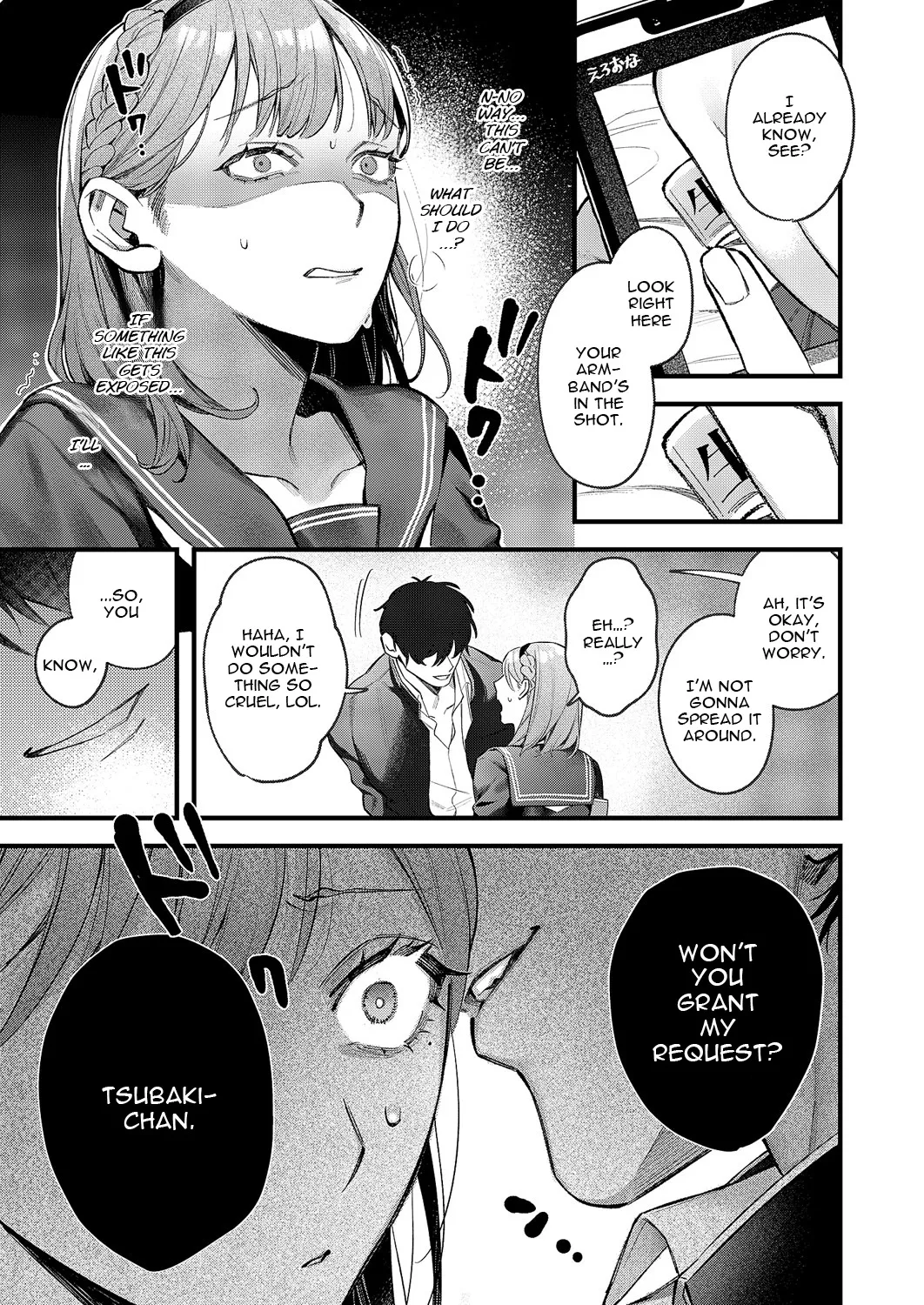Tsubaki-chan ni Onegai 9