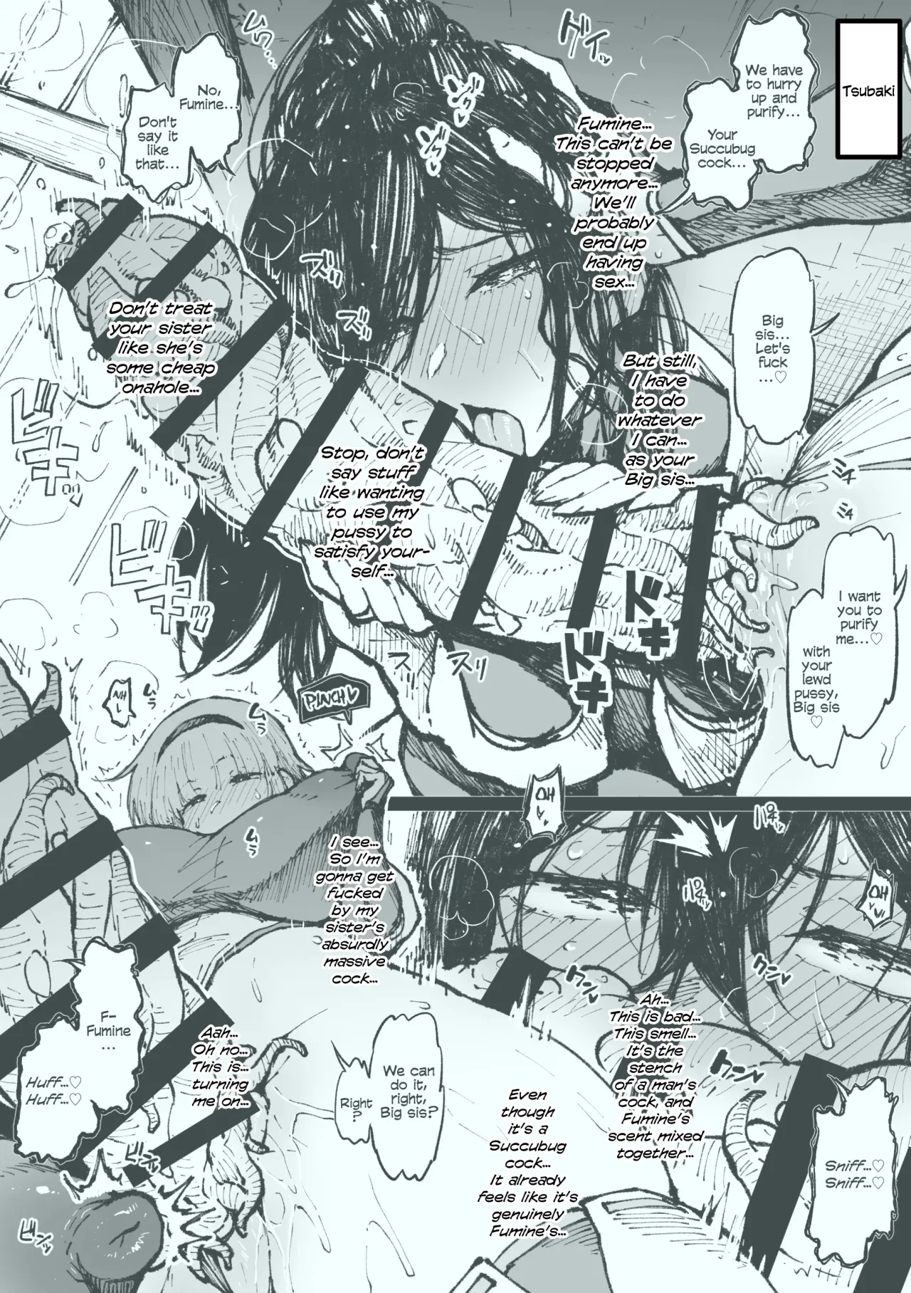 Tsubaki NTR'd by her Sister 8
