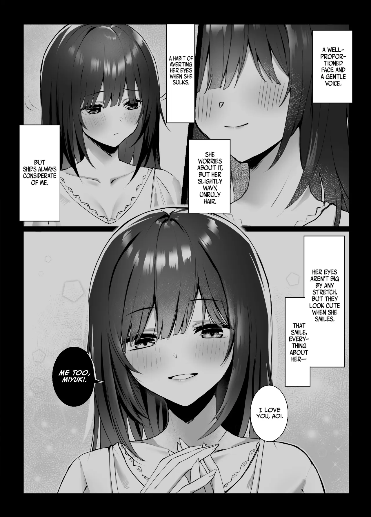 Tsugi no Jinsei no Watashi e 2