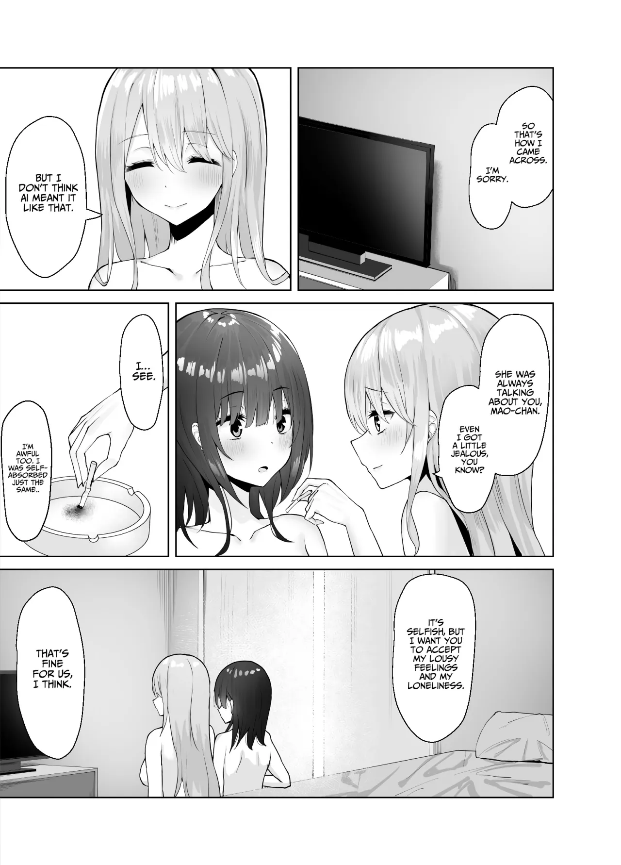 Tsugi no Jinsei no Watashi e 29
