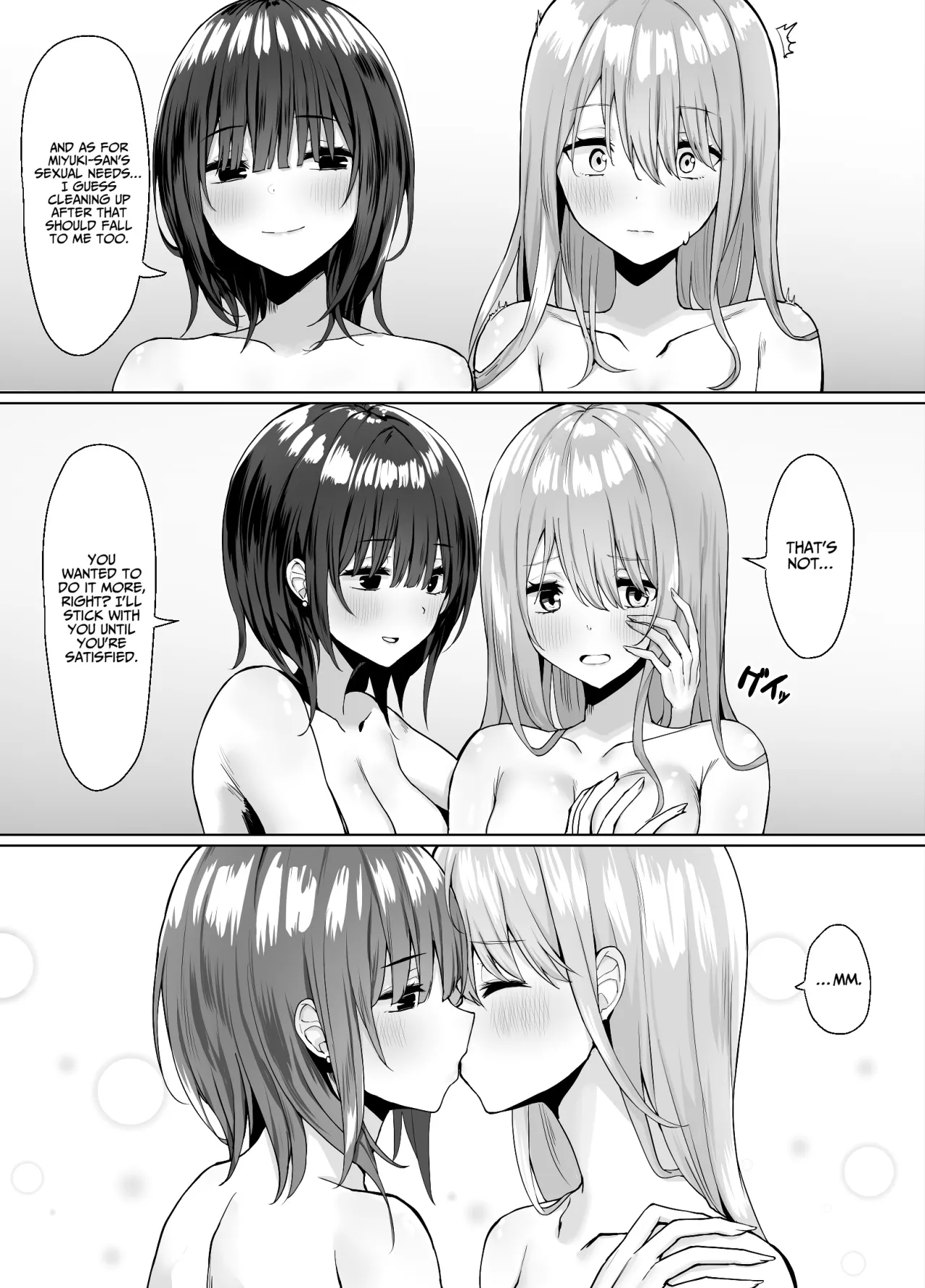 Tsugi no Jinsei no Watashi e 30