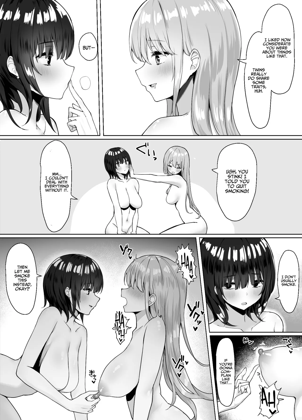 Tsugi no Jinsei no Watashi e 31