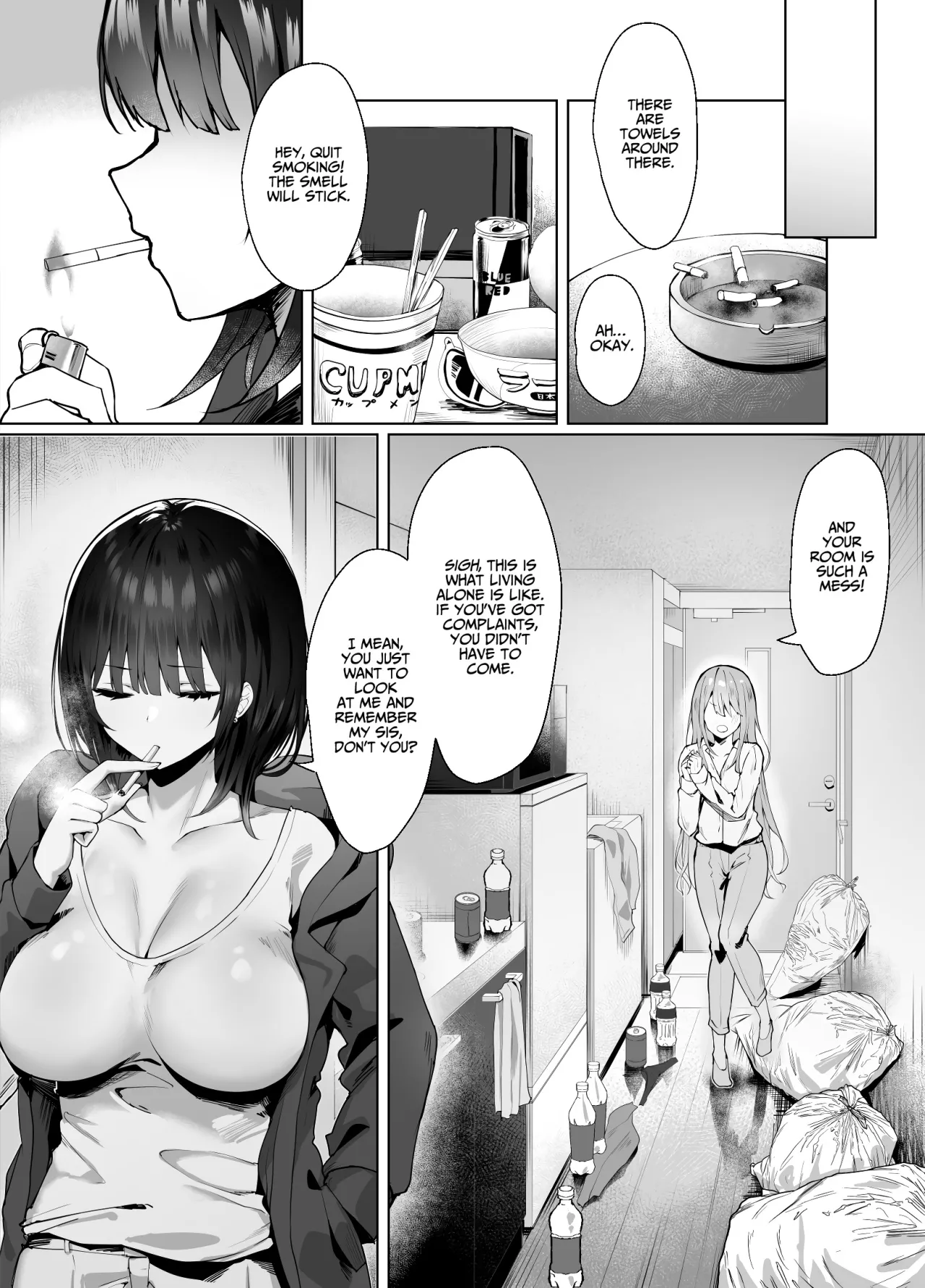 Tsugi no Jinsei no Watashi e 5