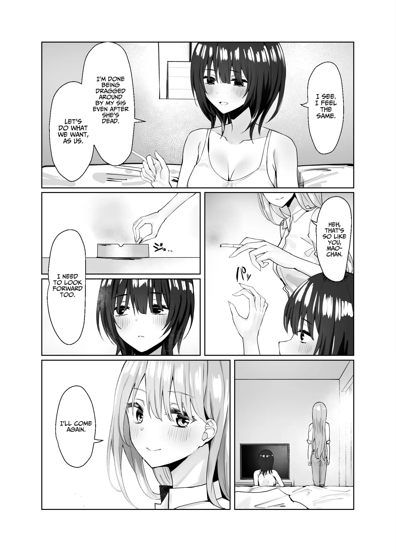 Tsugi no Jinsei no Watashi e 44