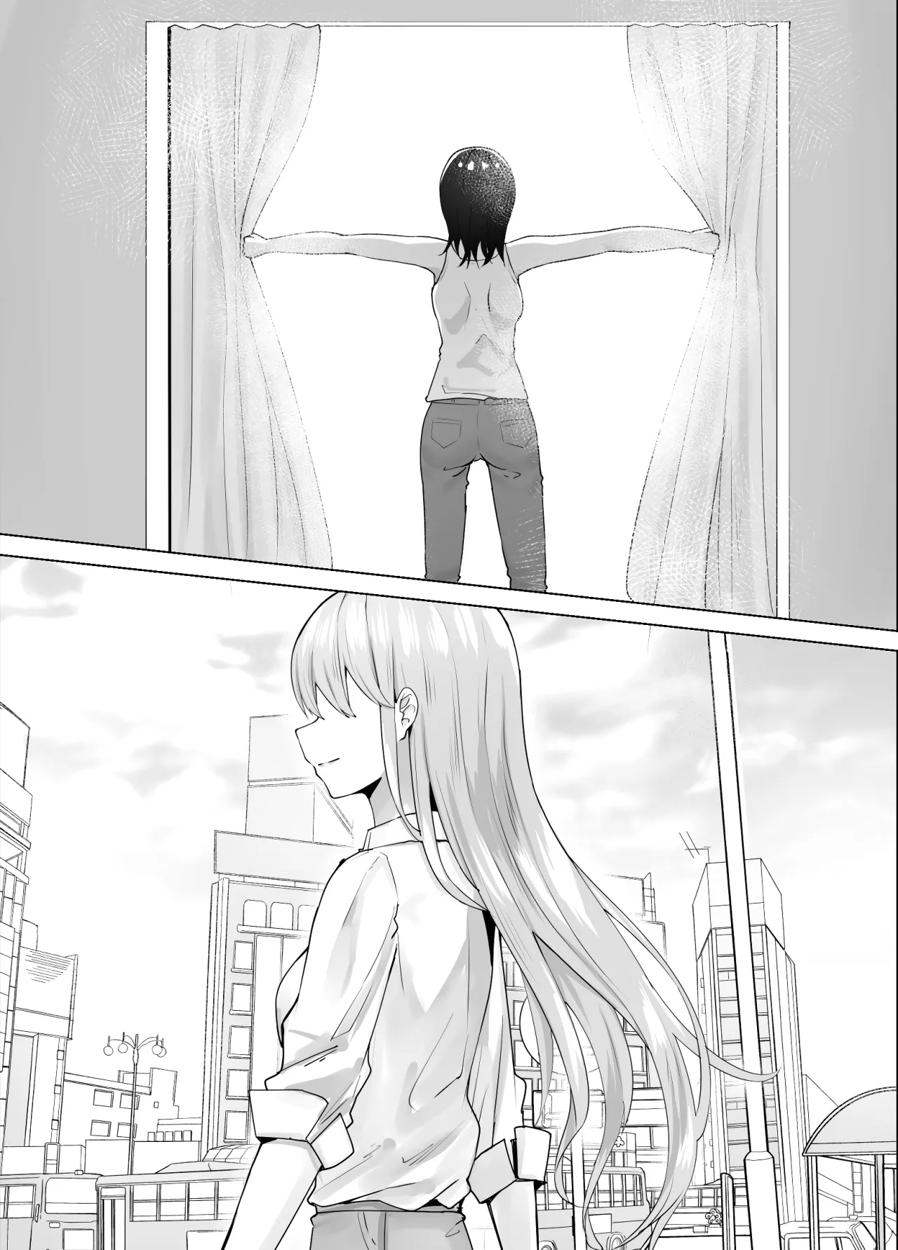 Tsugi no Jinsei no Watashi e 45