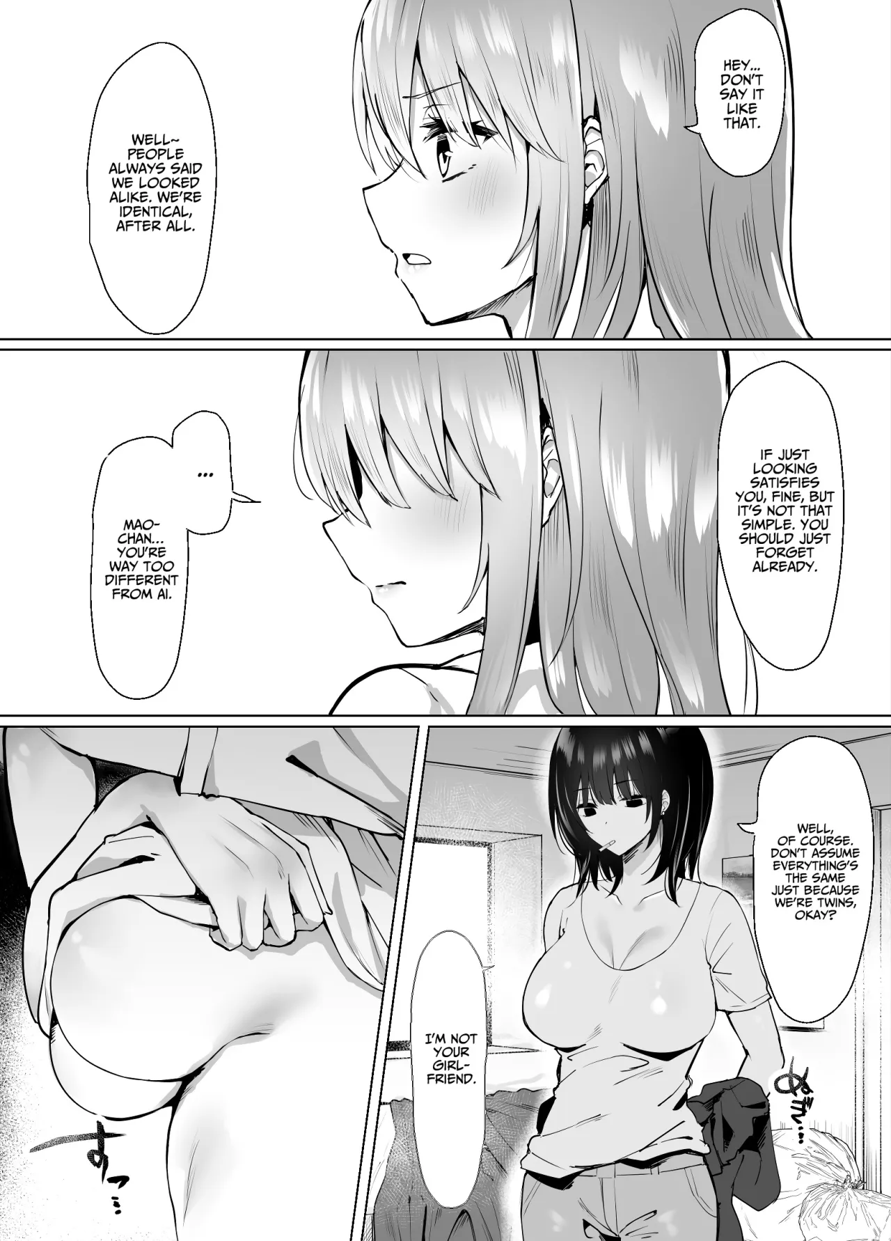 Tsugi no Jinsei no Watashi e 6