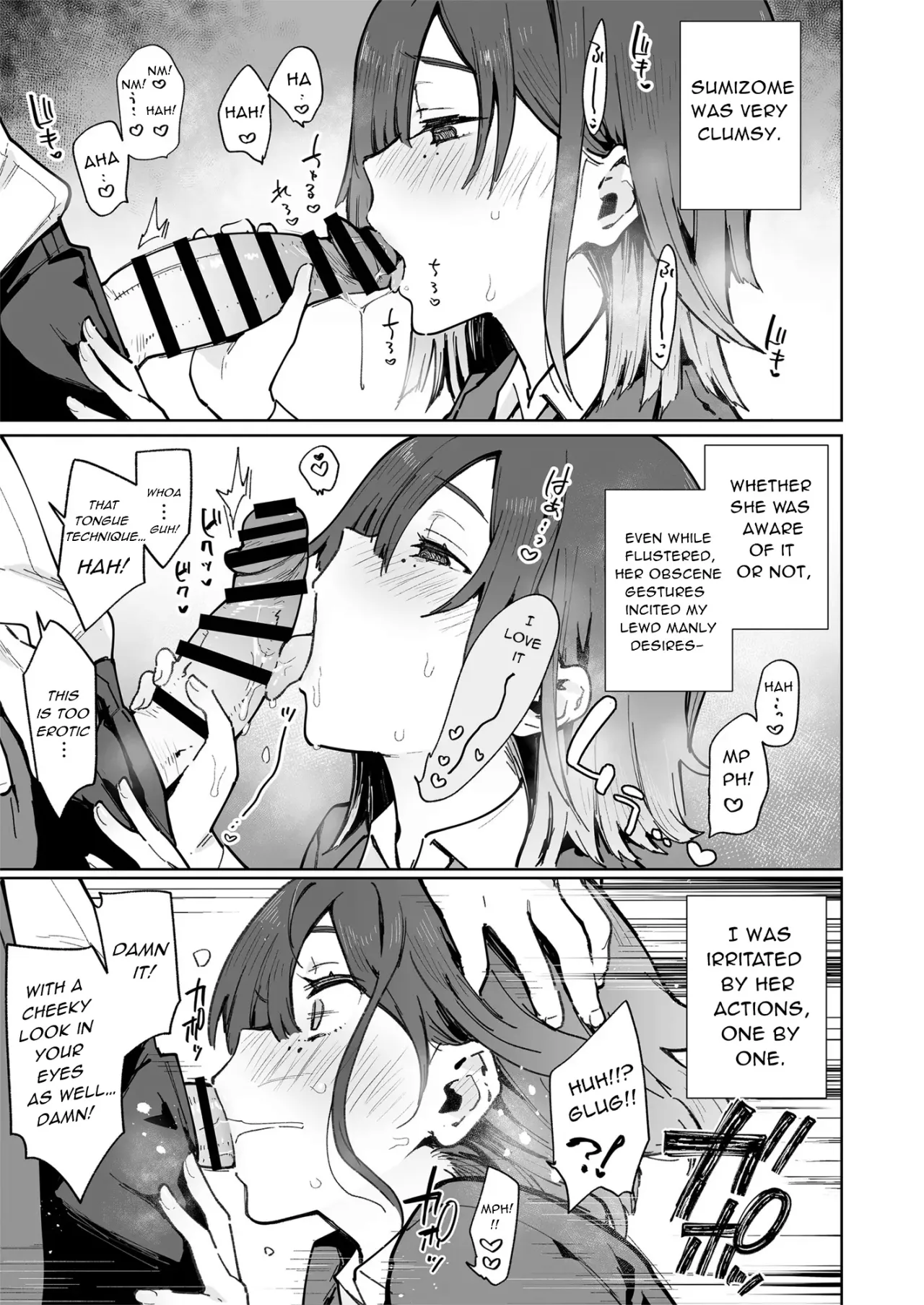 Tsugou no Ii Ana Sumizome-San 12