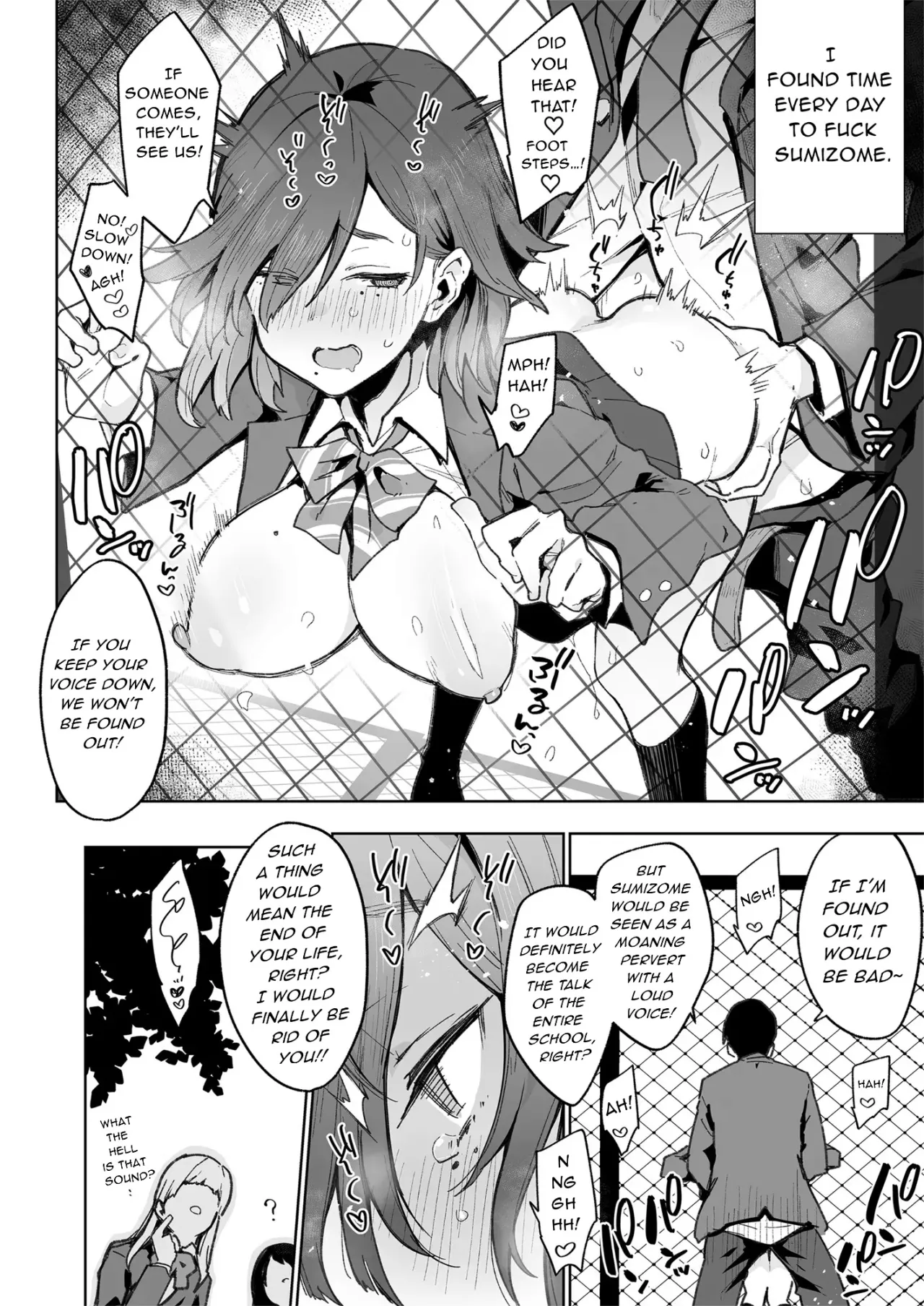 Tsugou no Ii Ana Sumizome-San 19