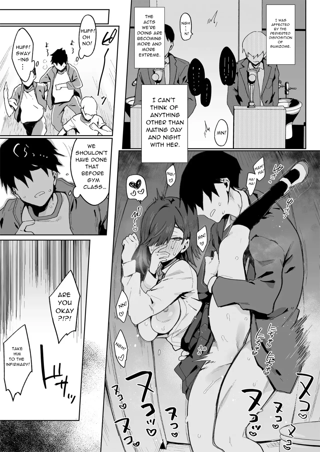 Tsugou no Ii Ana Sumizome-San 20