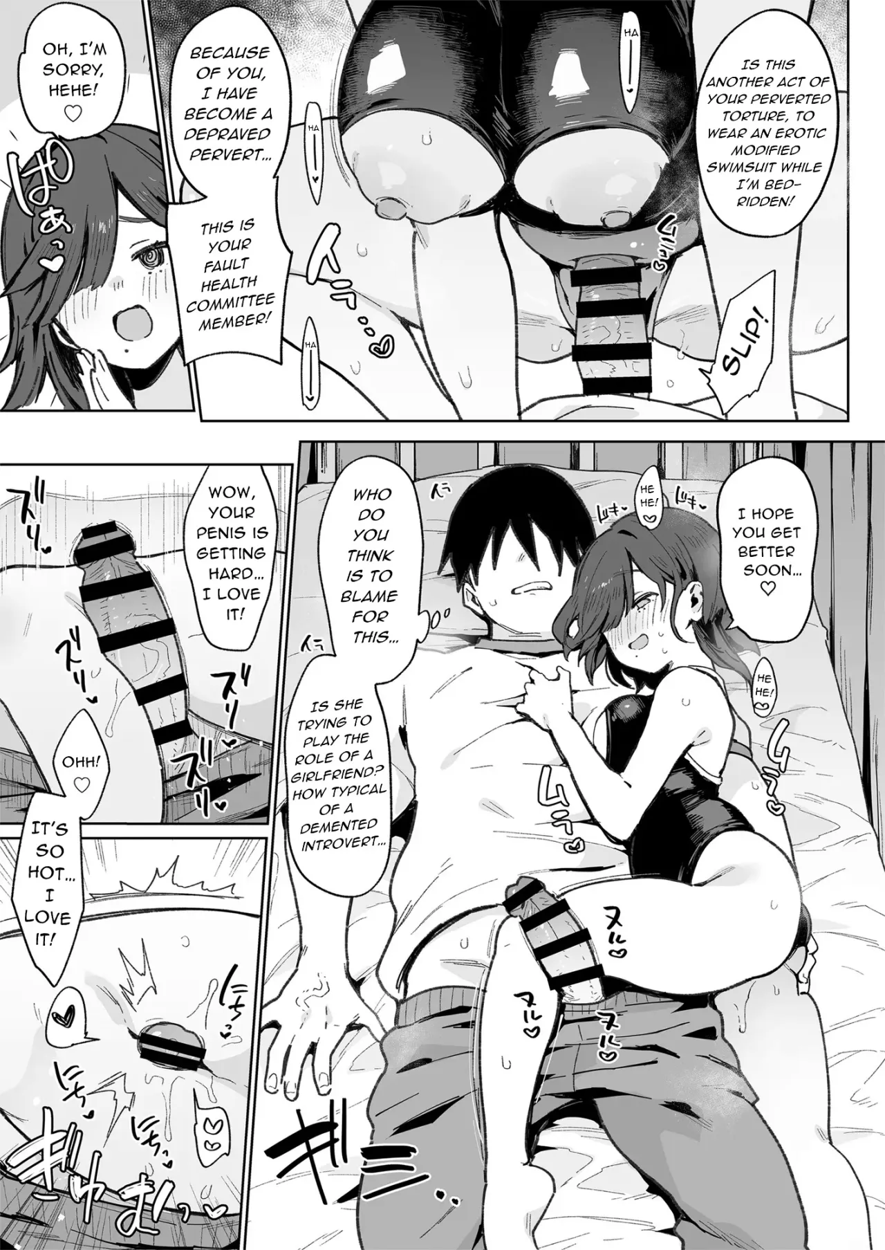 Tsugou no Ii Ana Sumizome-San 22