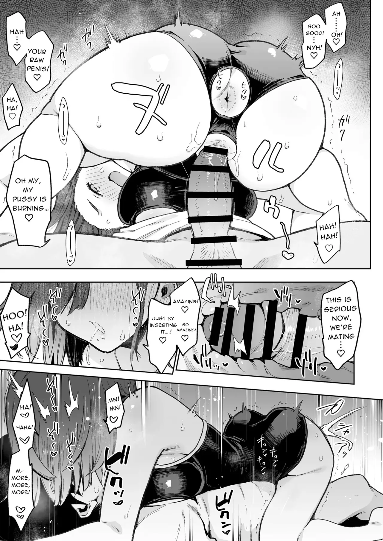 Tsugou no Ii Ana Sumizome-San 24