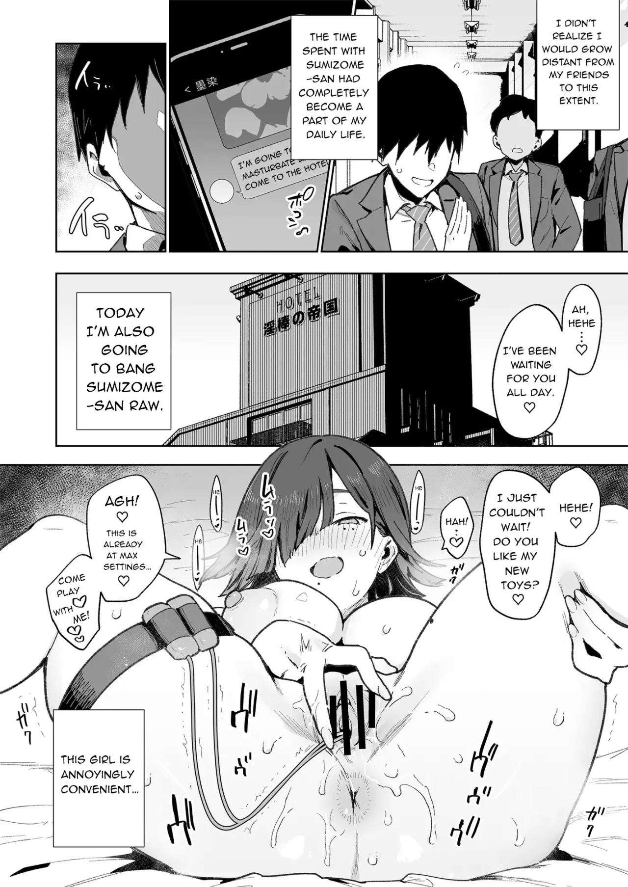 Tsugou no Ii Ana Sumizome-San 31