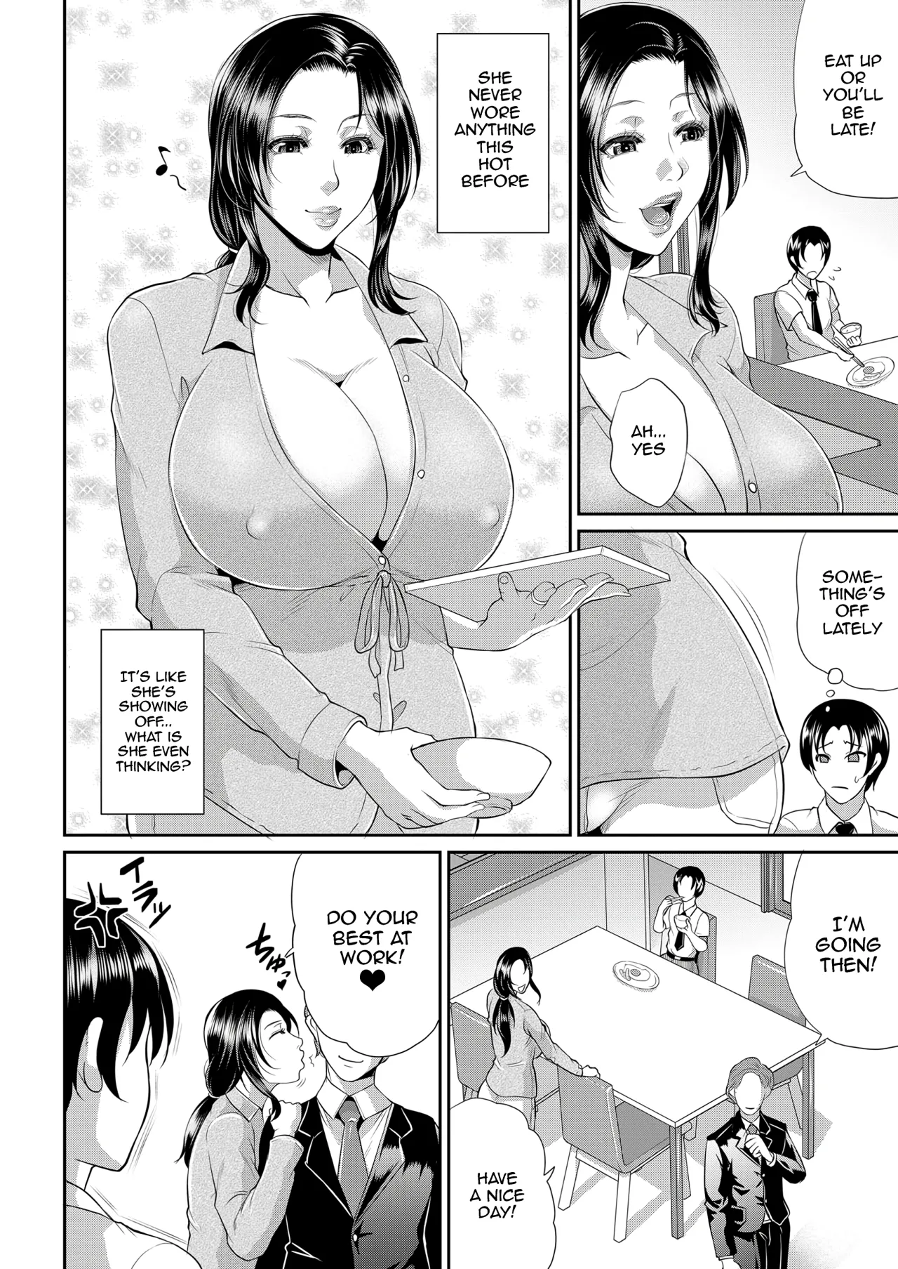Tsugou no Ii Haha - Decensored 2