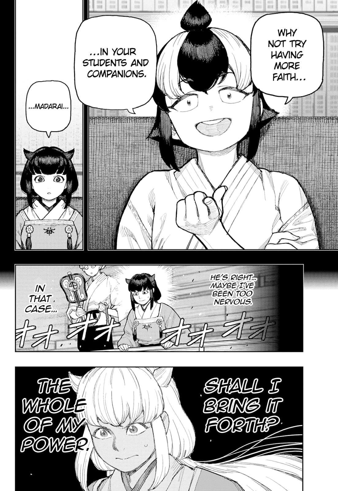 Tsugumomo 11