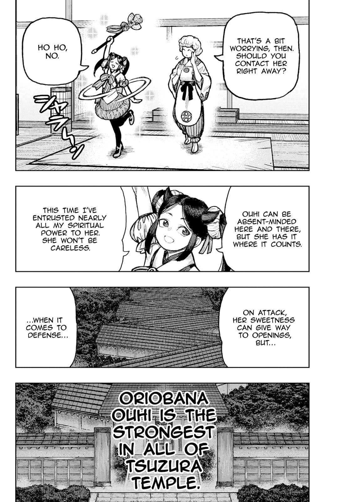 Tsugumomo 15