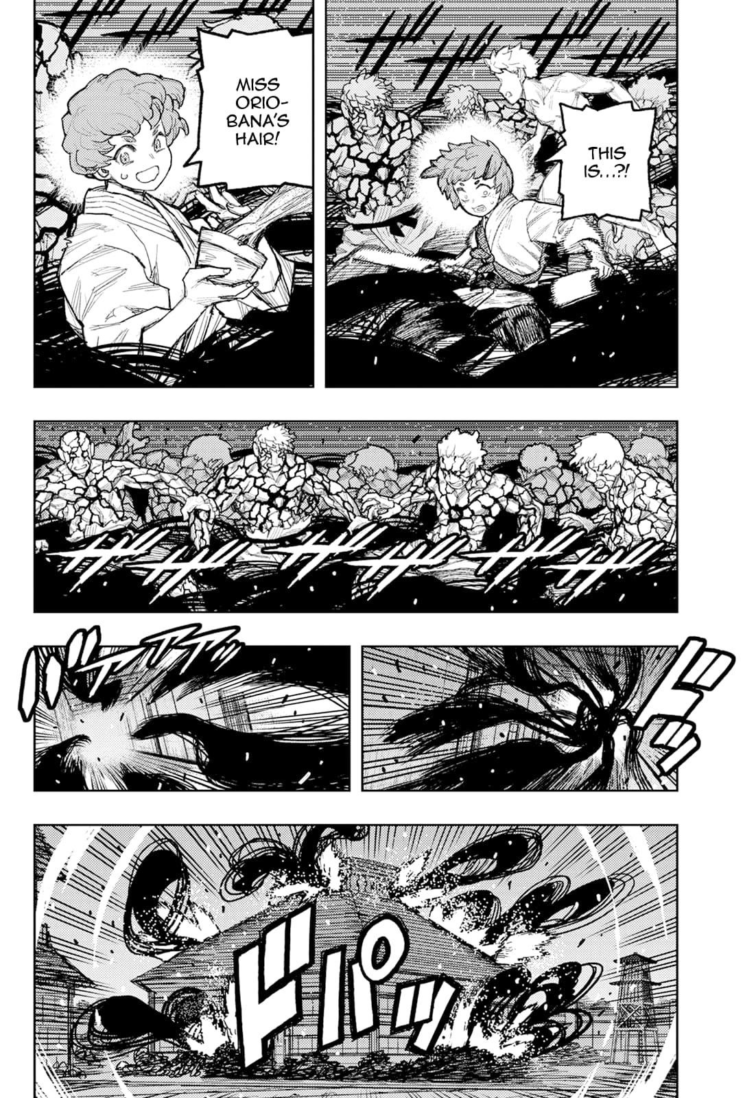 Tsugumomo 18