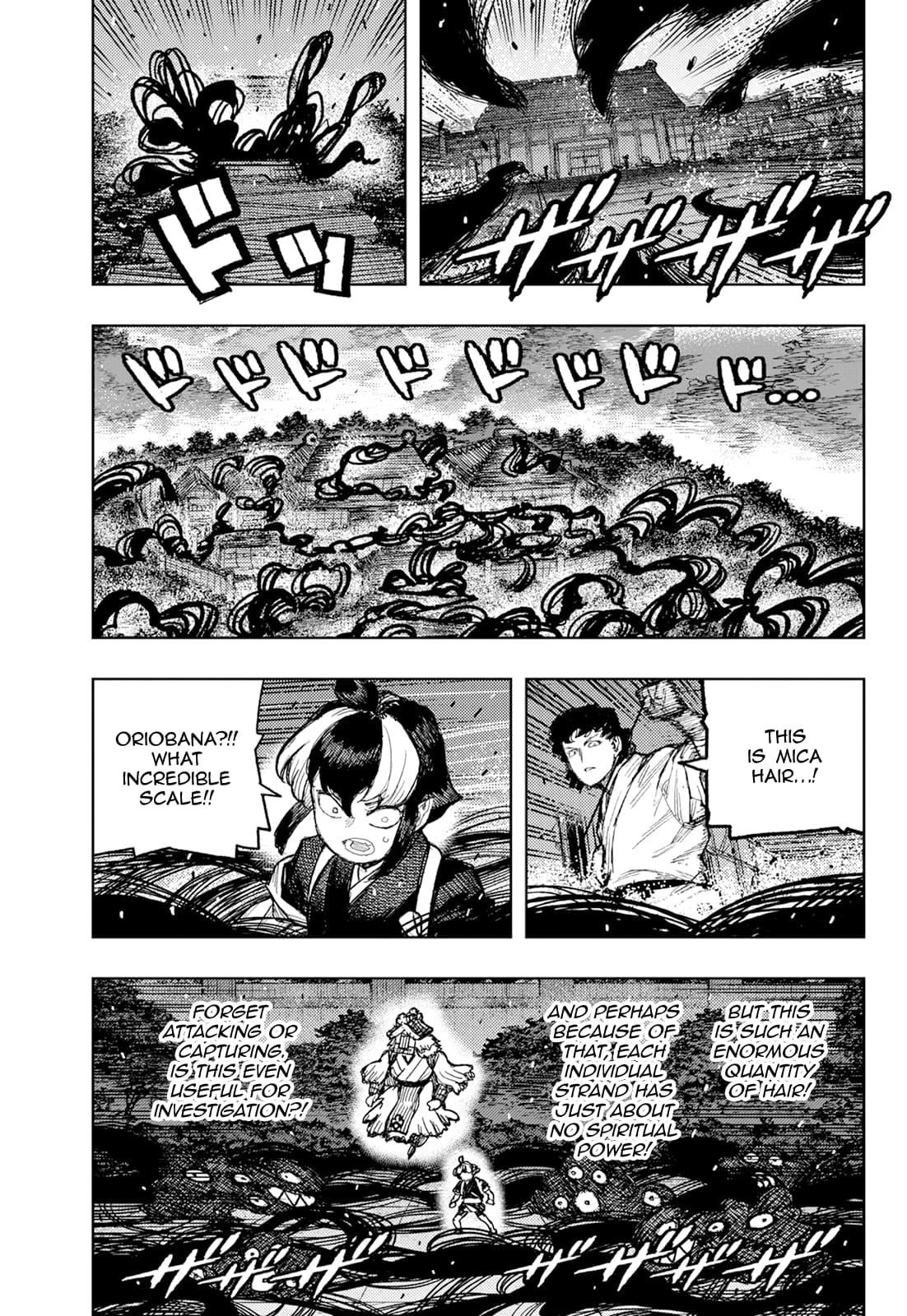 Tsugumomo 19