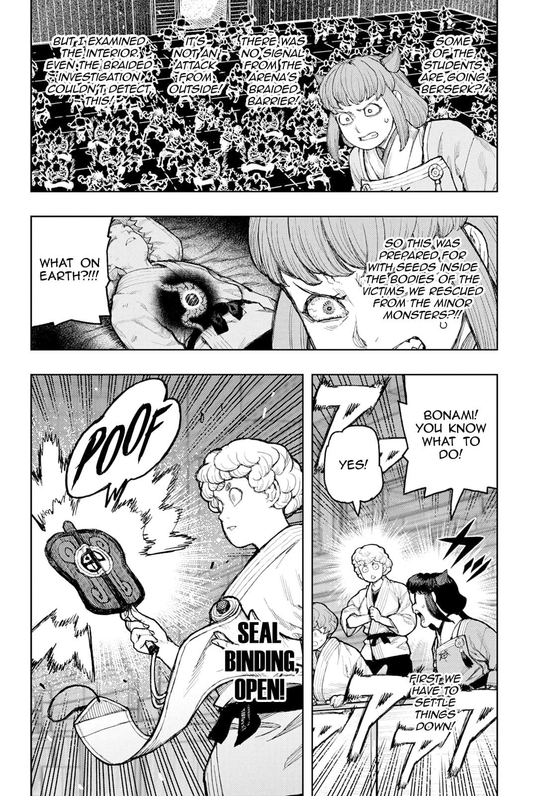 Tsugumomo 3