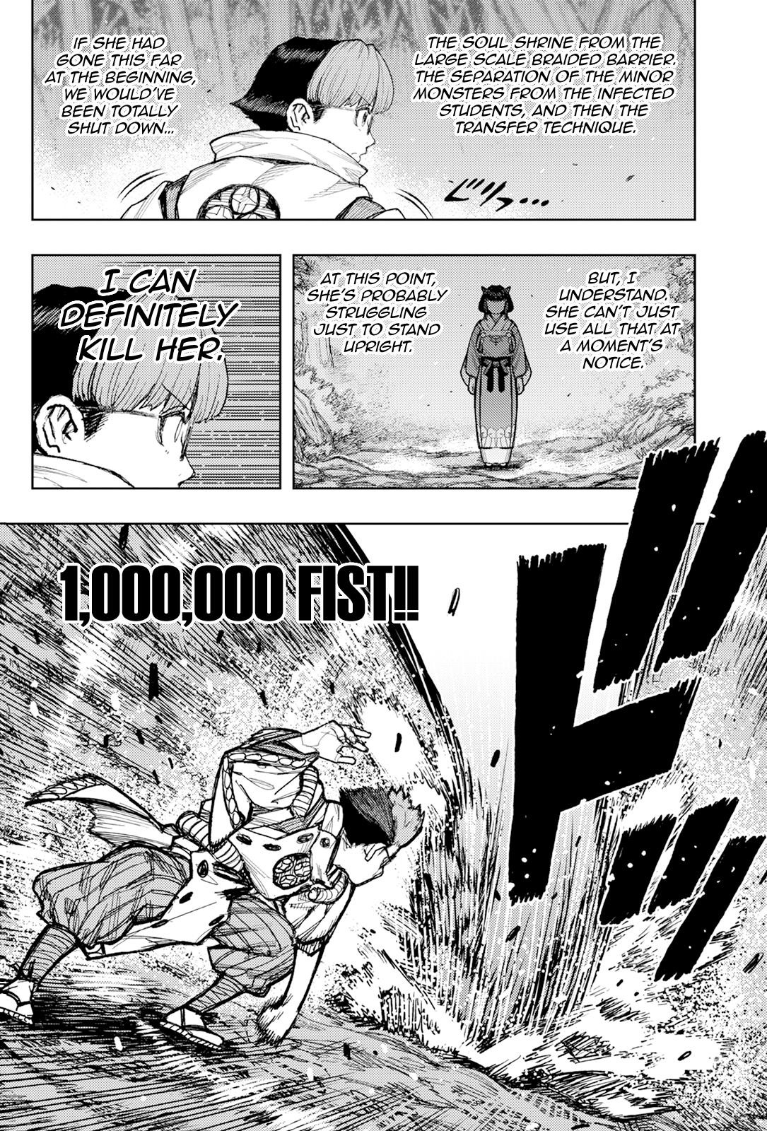 Tsugumomo 9