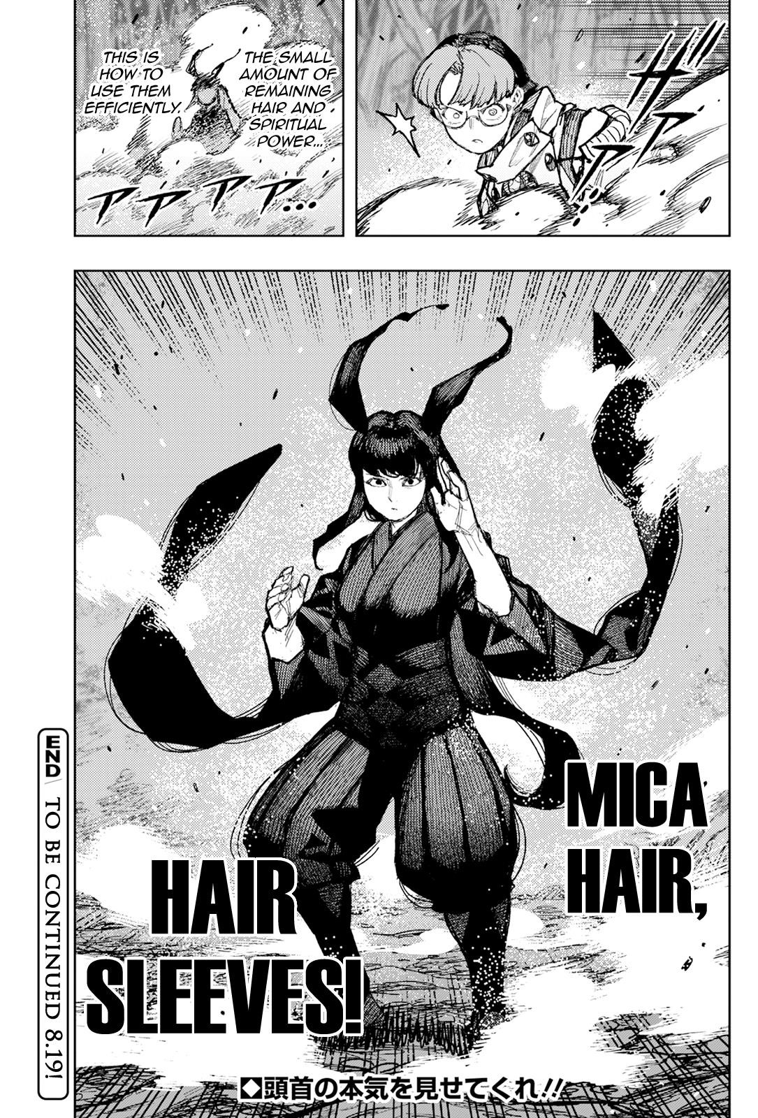 Tsugumomo 10