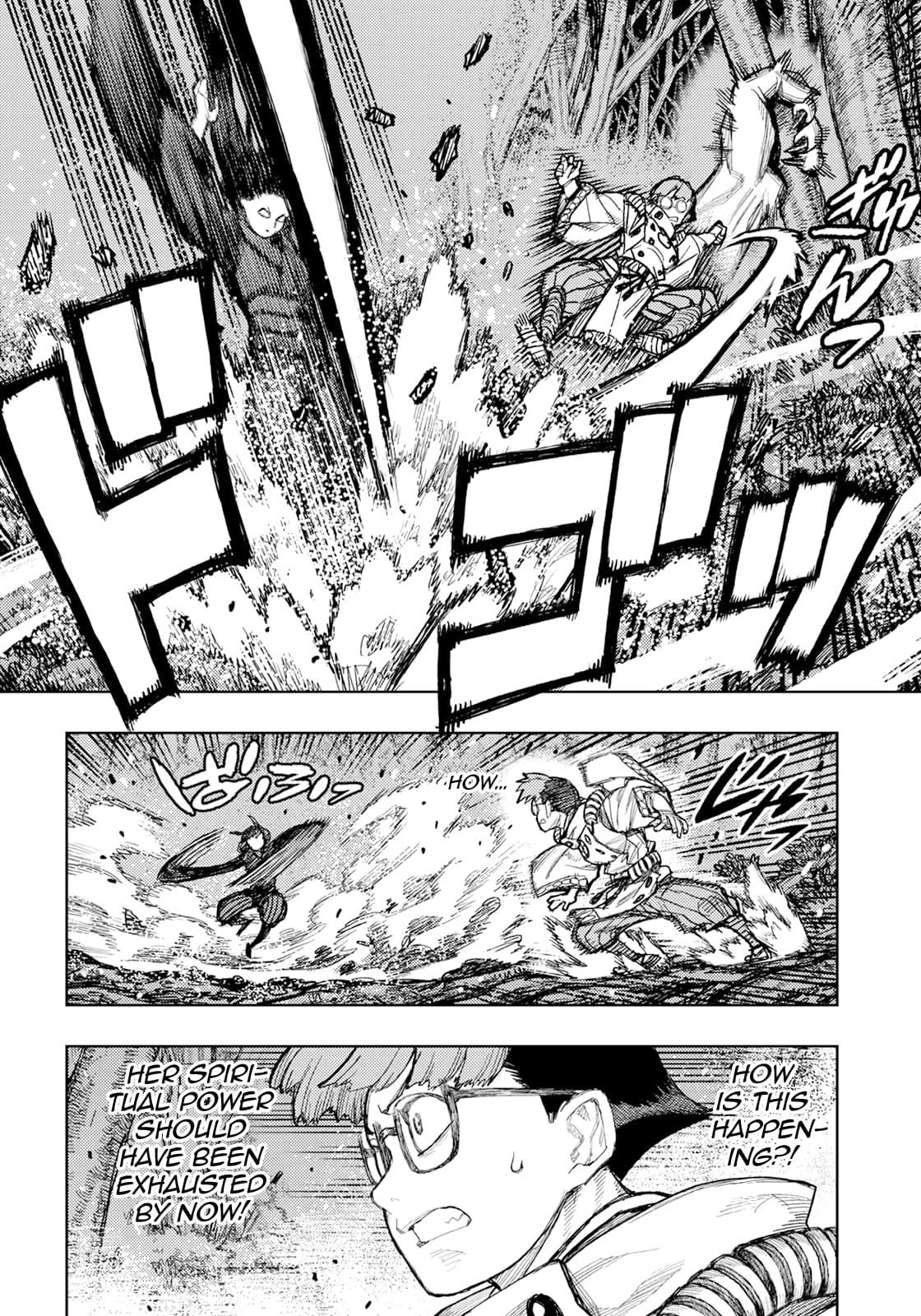 Tsugumomo 11