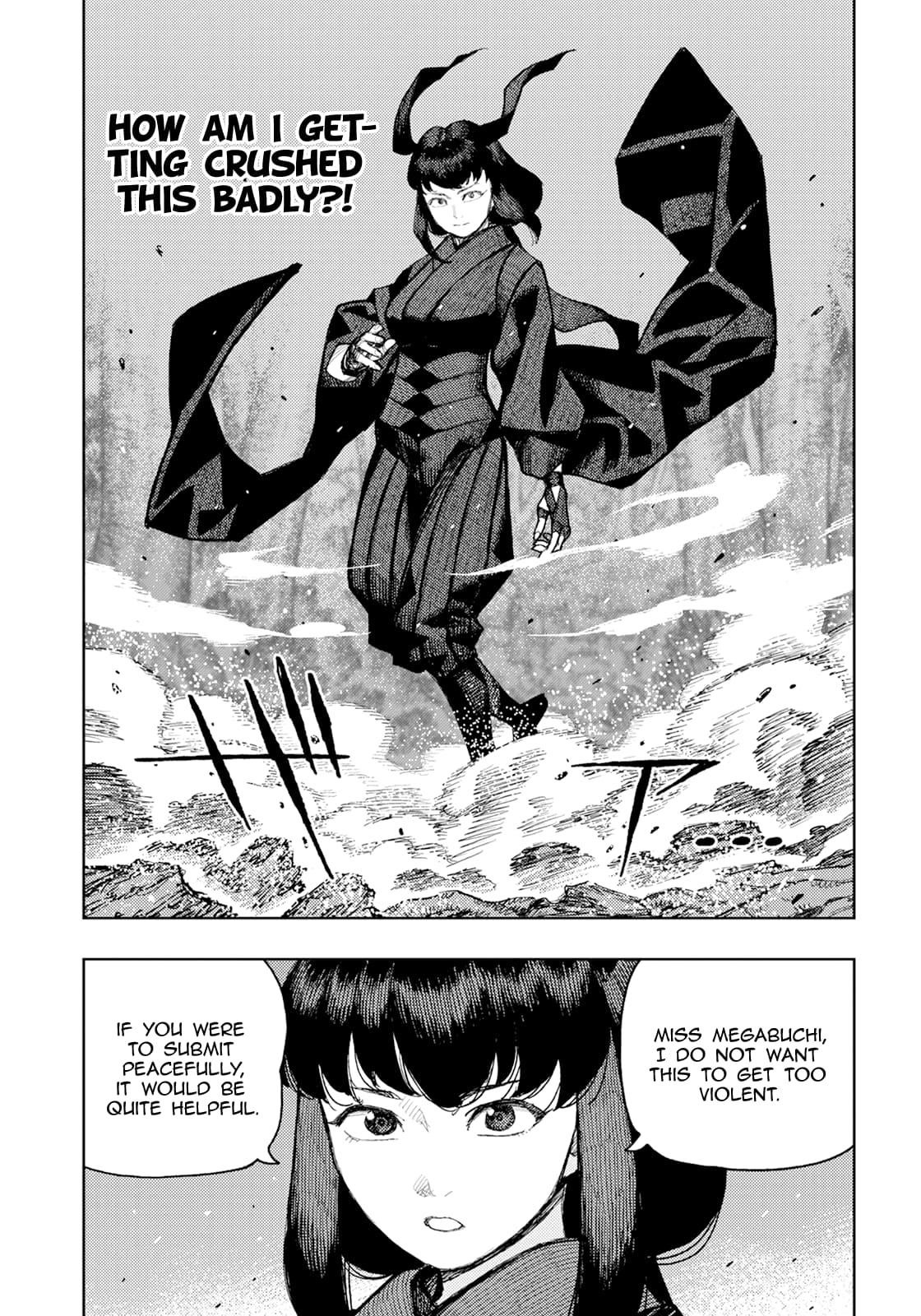 Tsugumomo 12