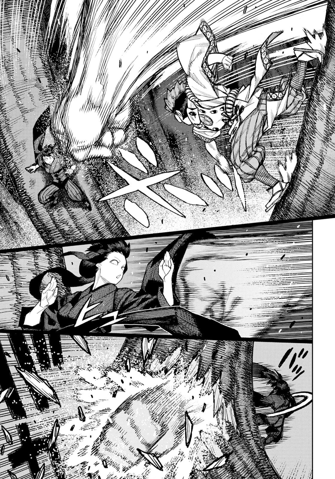 Tsugumomo 4