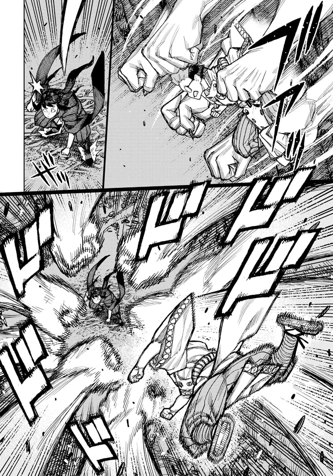 Tsugumomo 5