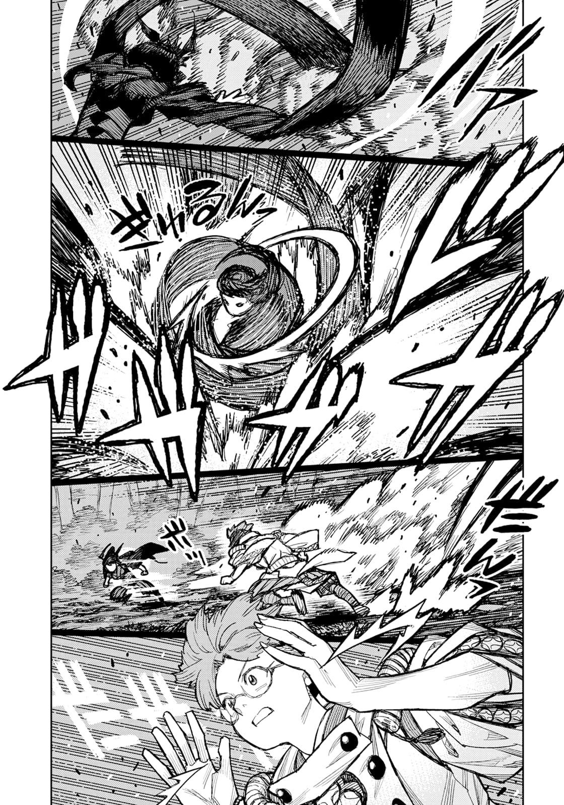 Tsugumomo 6
