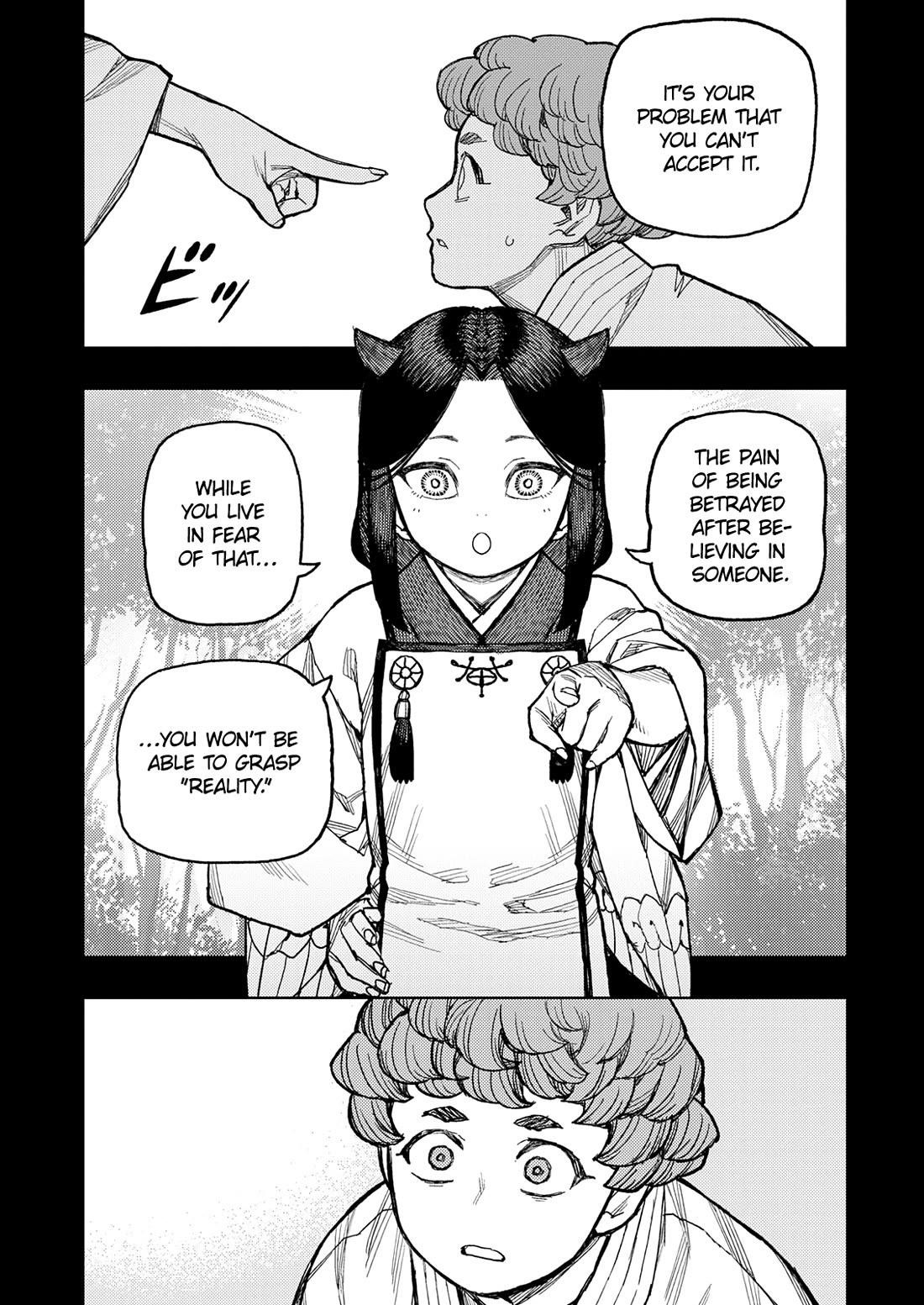Tsugumomo 11