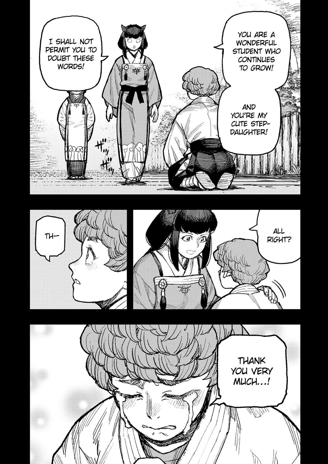 Tsugumomo 13