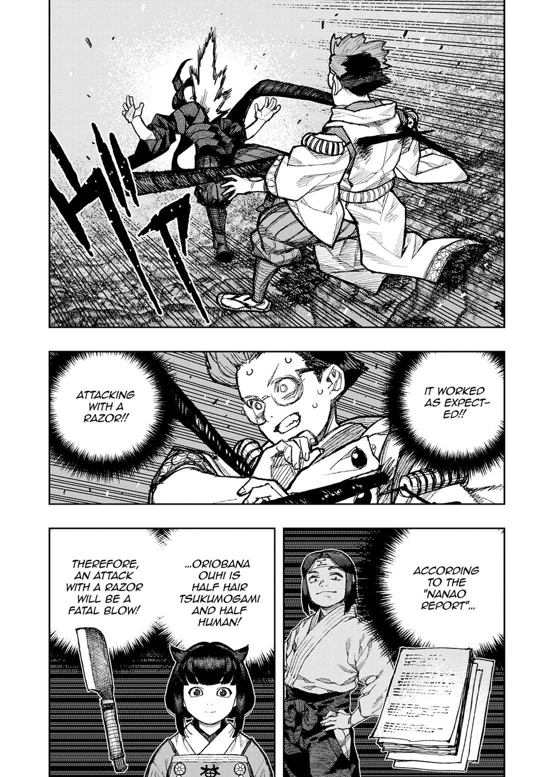Tsugumomo 15