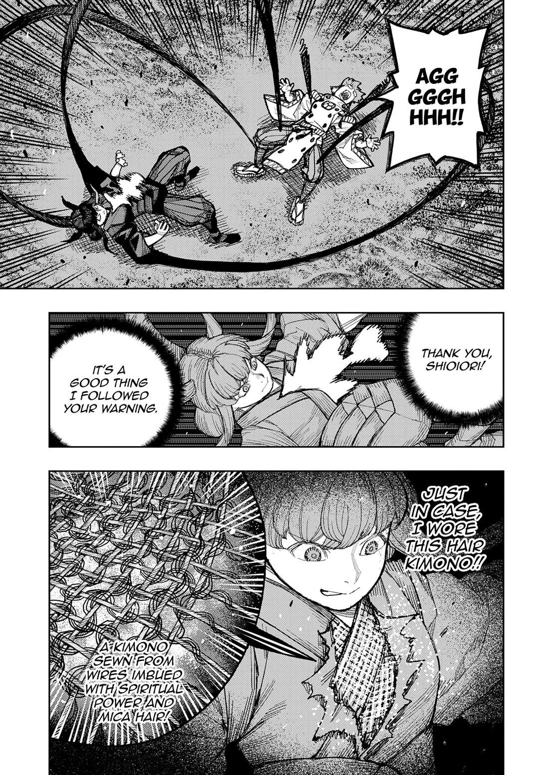 Tsugumomo 17