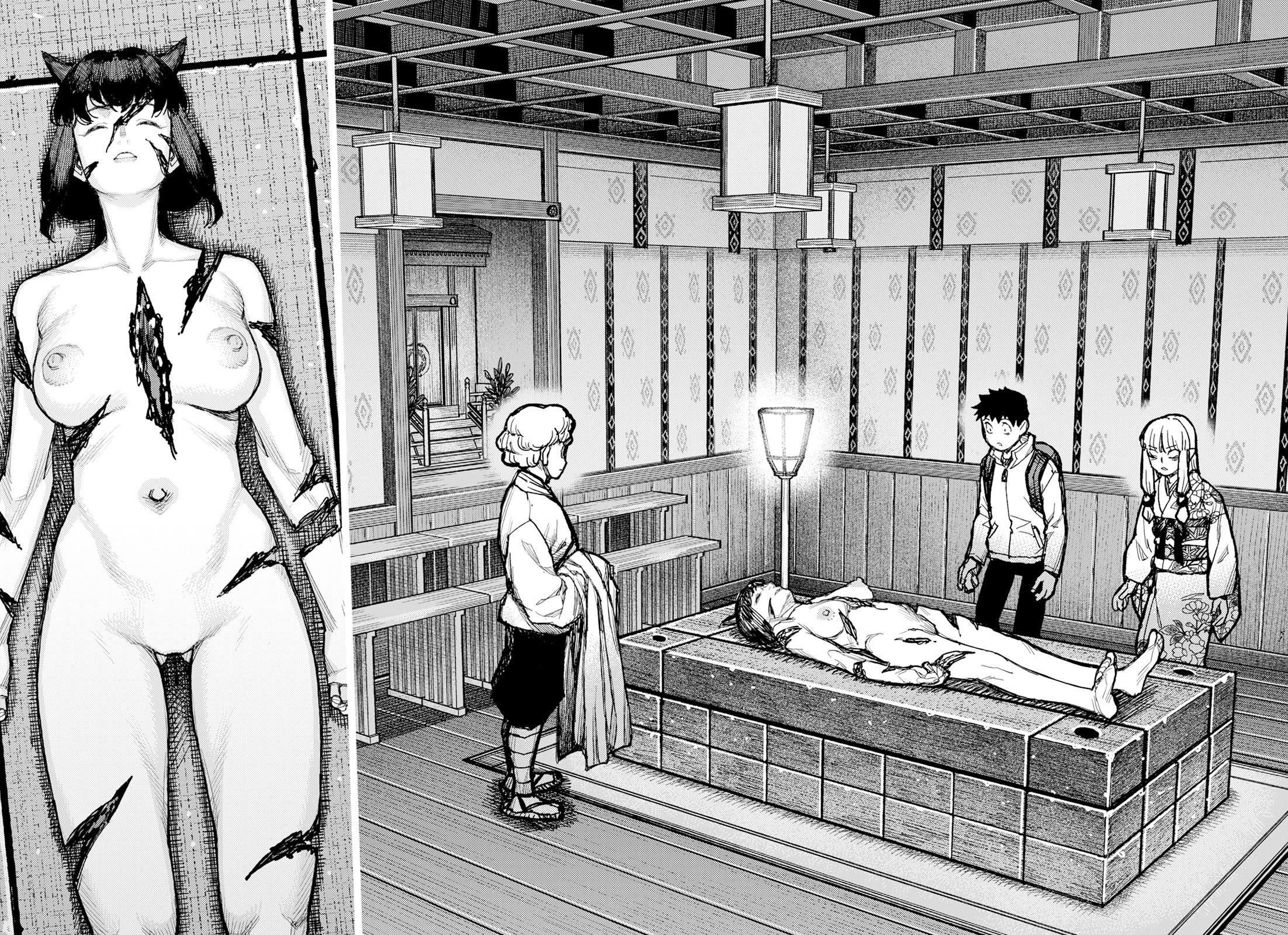 Tsugumomo 11