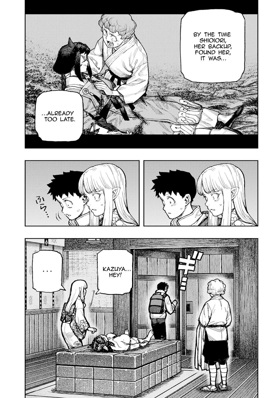 Tsugumomo 13