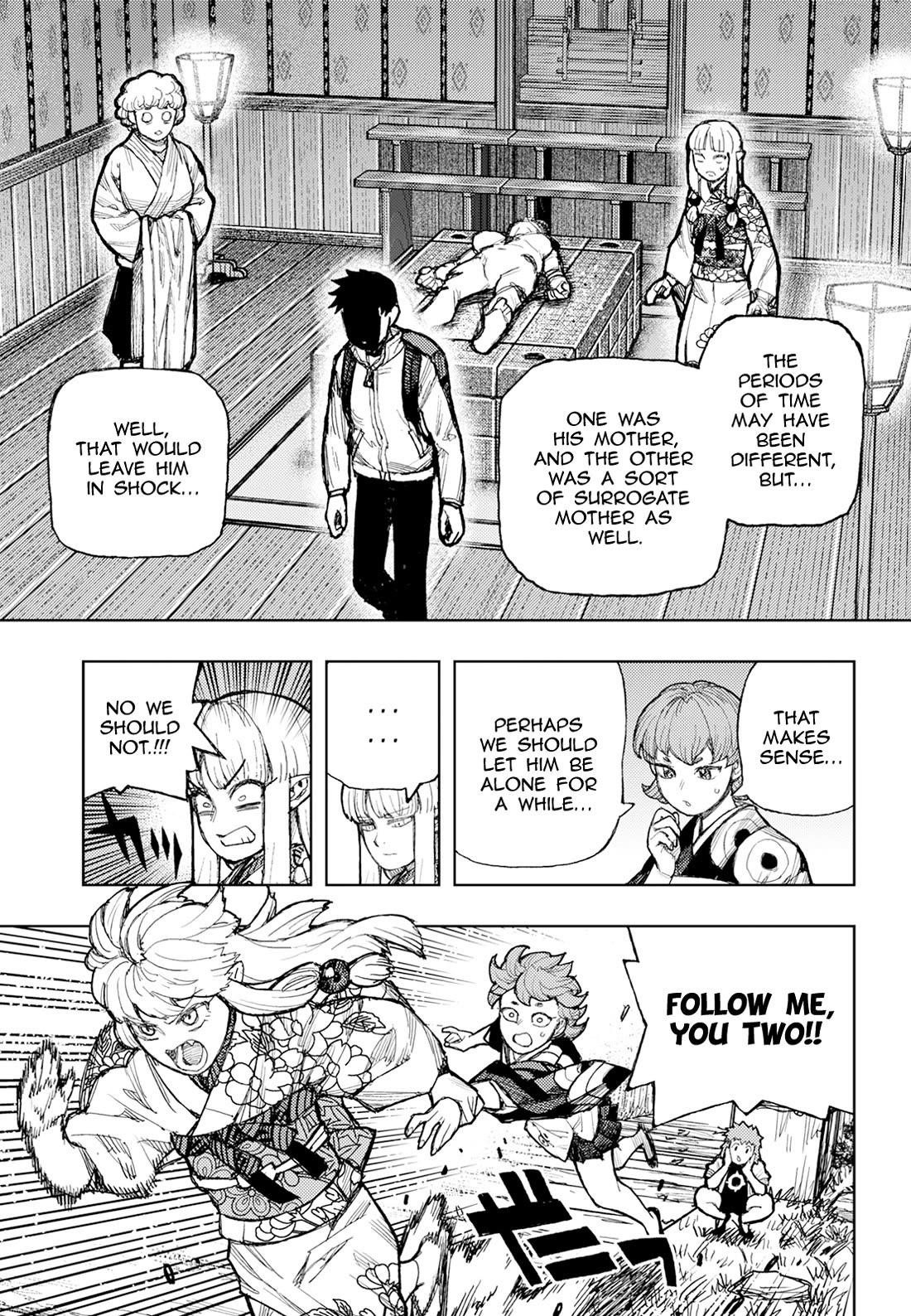 Tsugumomo 17