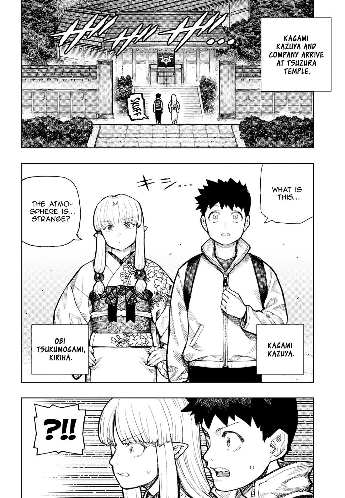 Tsugumomo 3