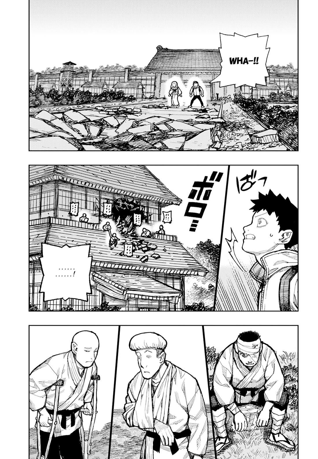 Tsugumomo 4