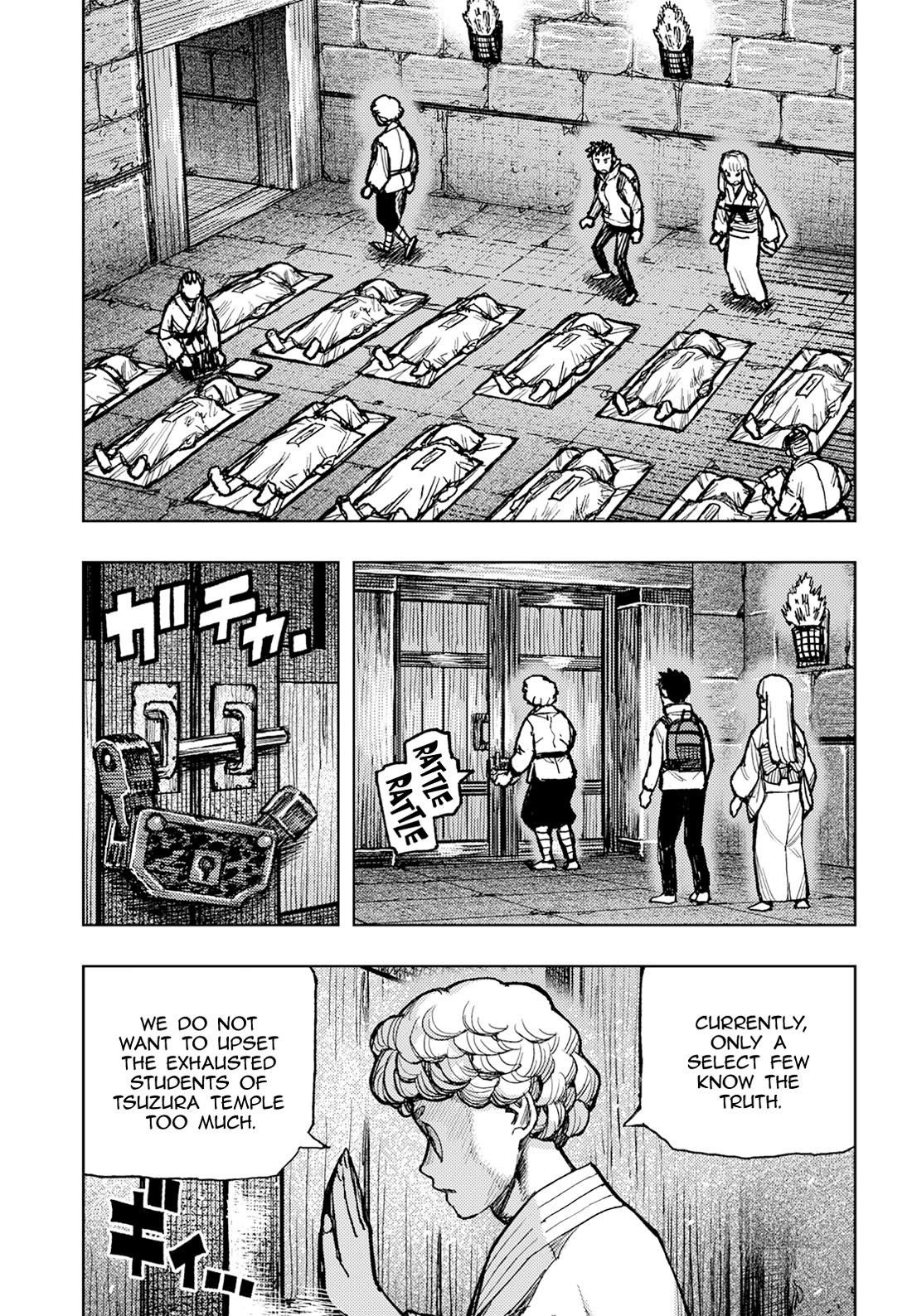 Tsugumomo 10