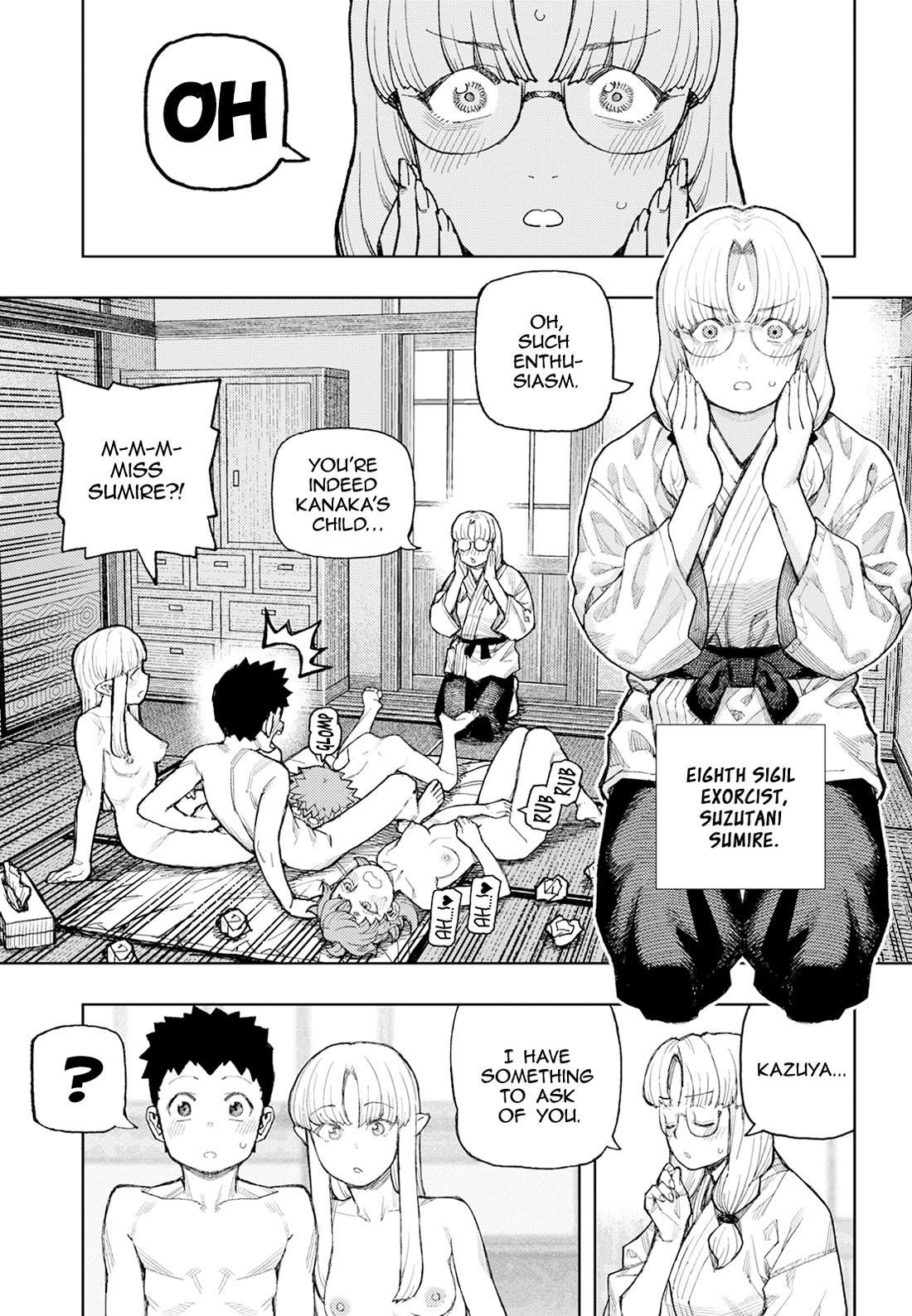 Tsugumomo 13