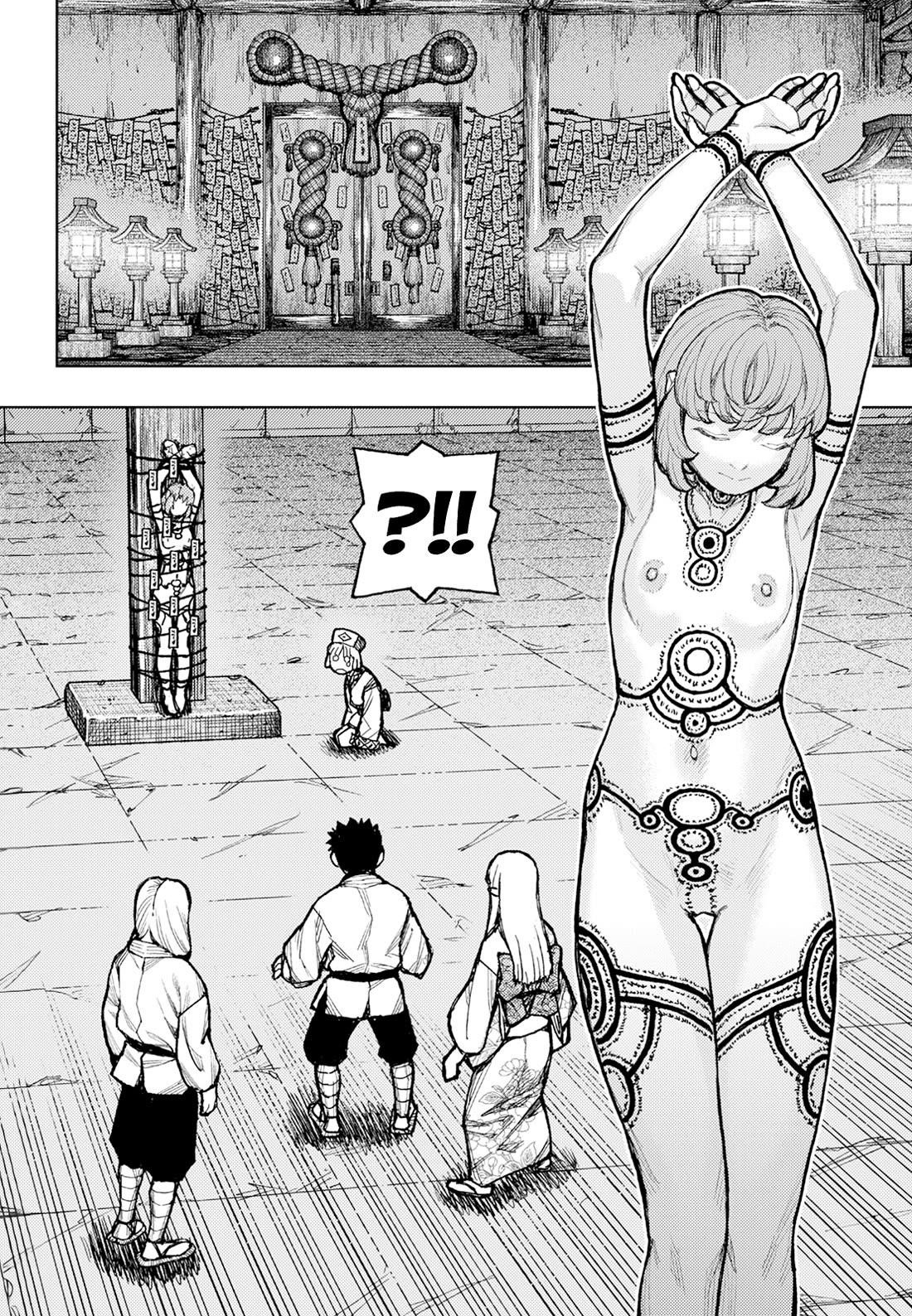 Tsugumomo 14