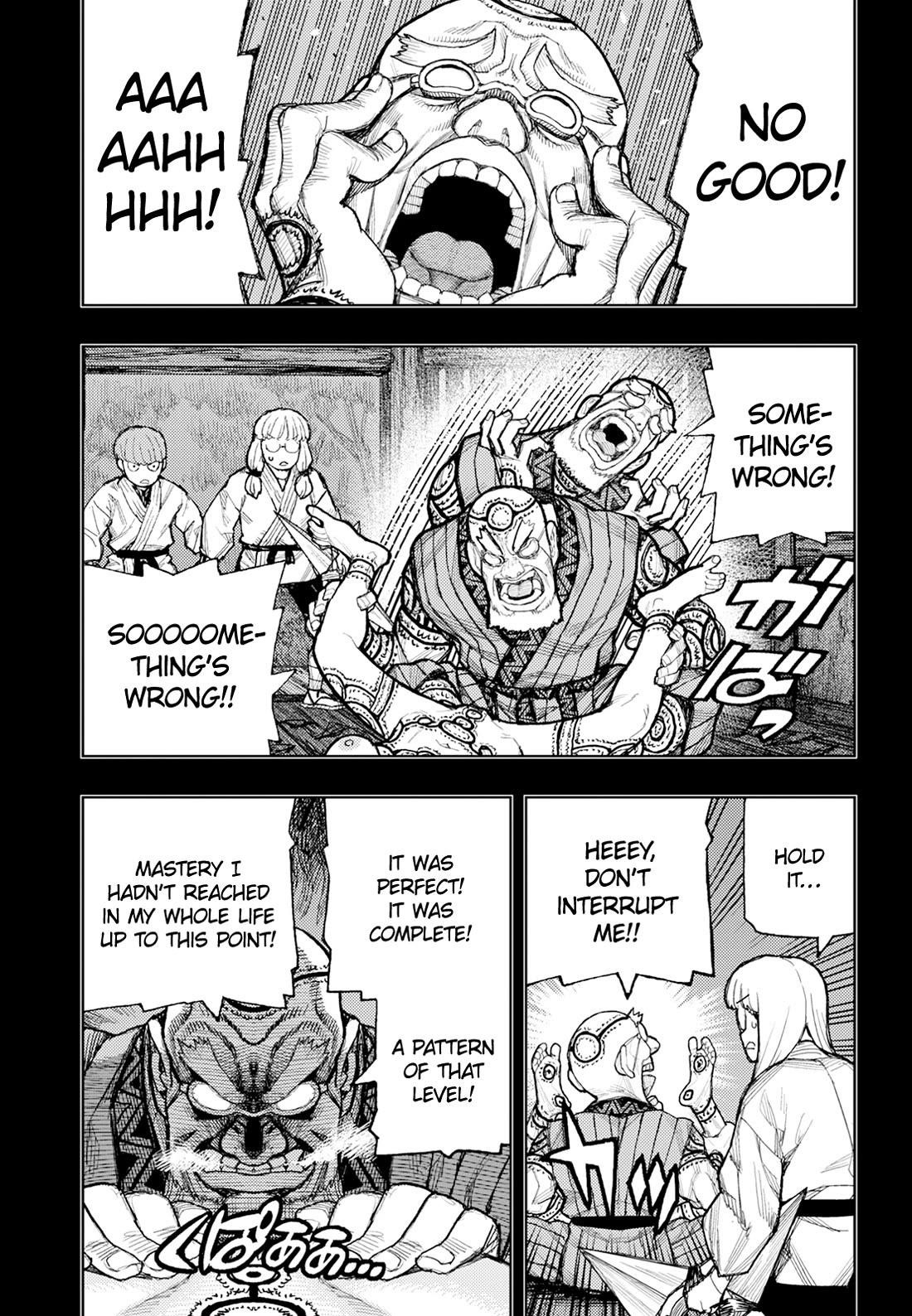 Tsugumomo 17