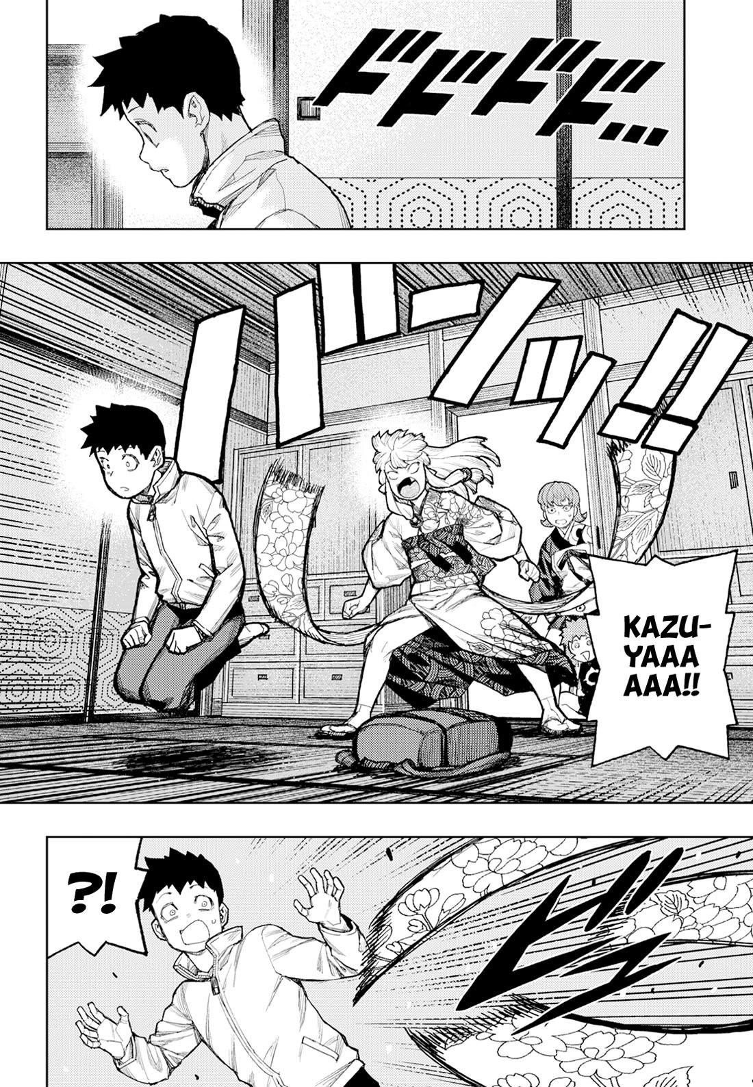 Tsugumomo 3