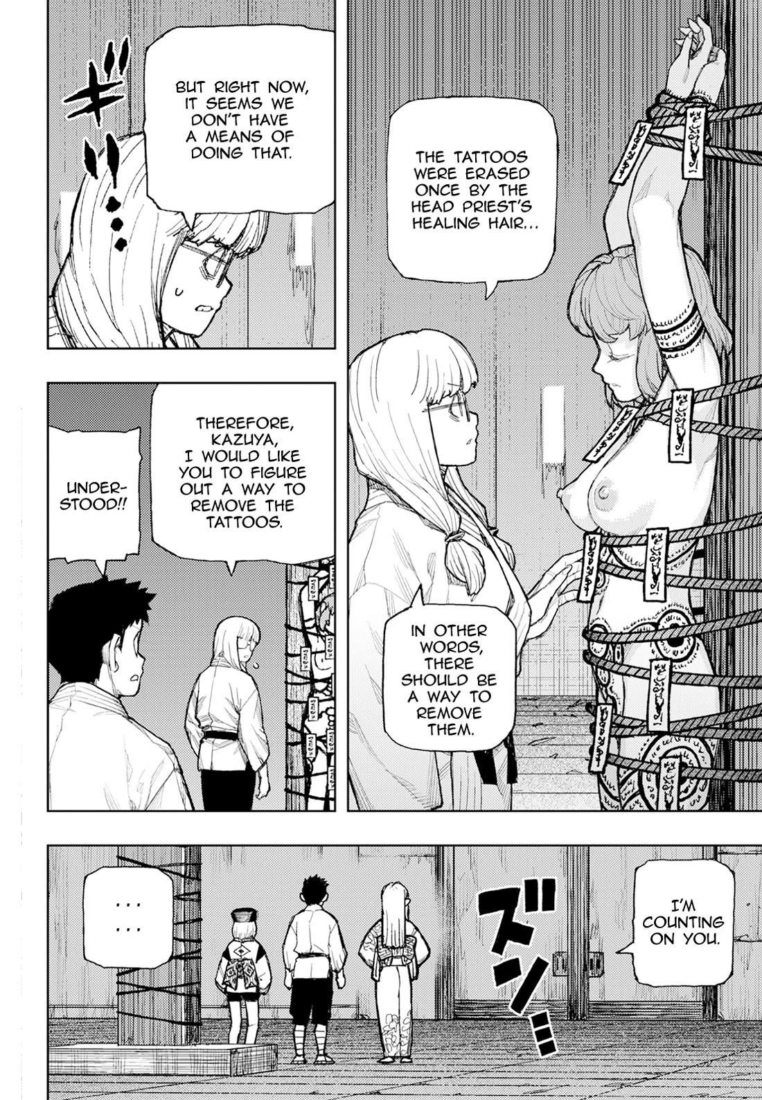 Tsugumomo 22