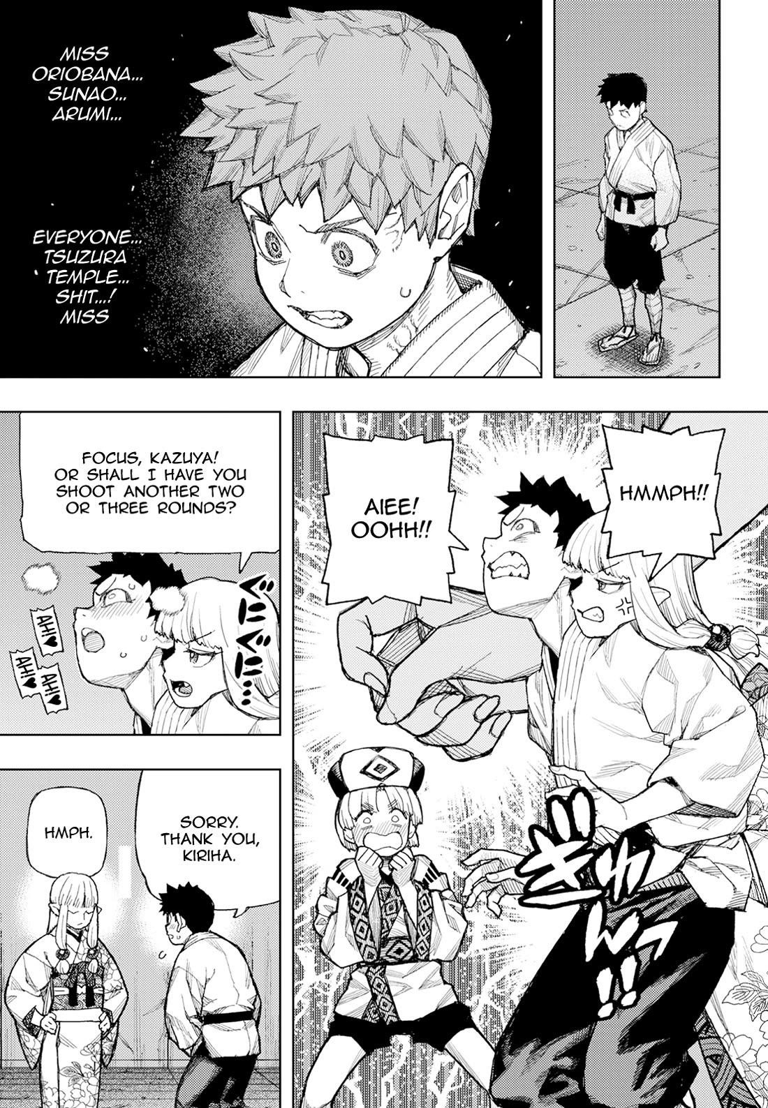 Tsugumomo 23