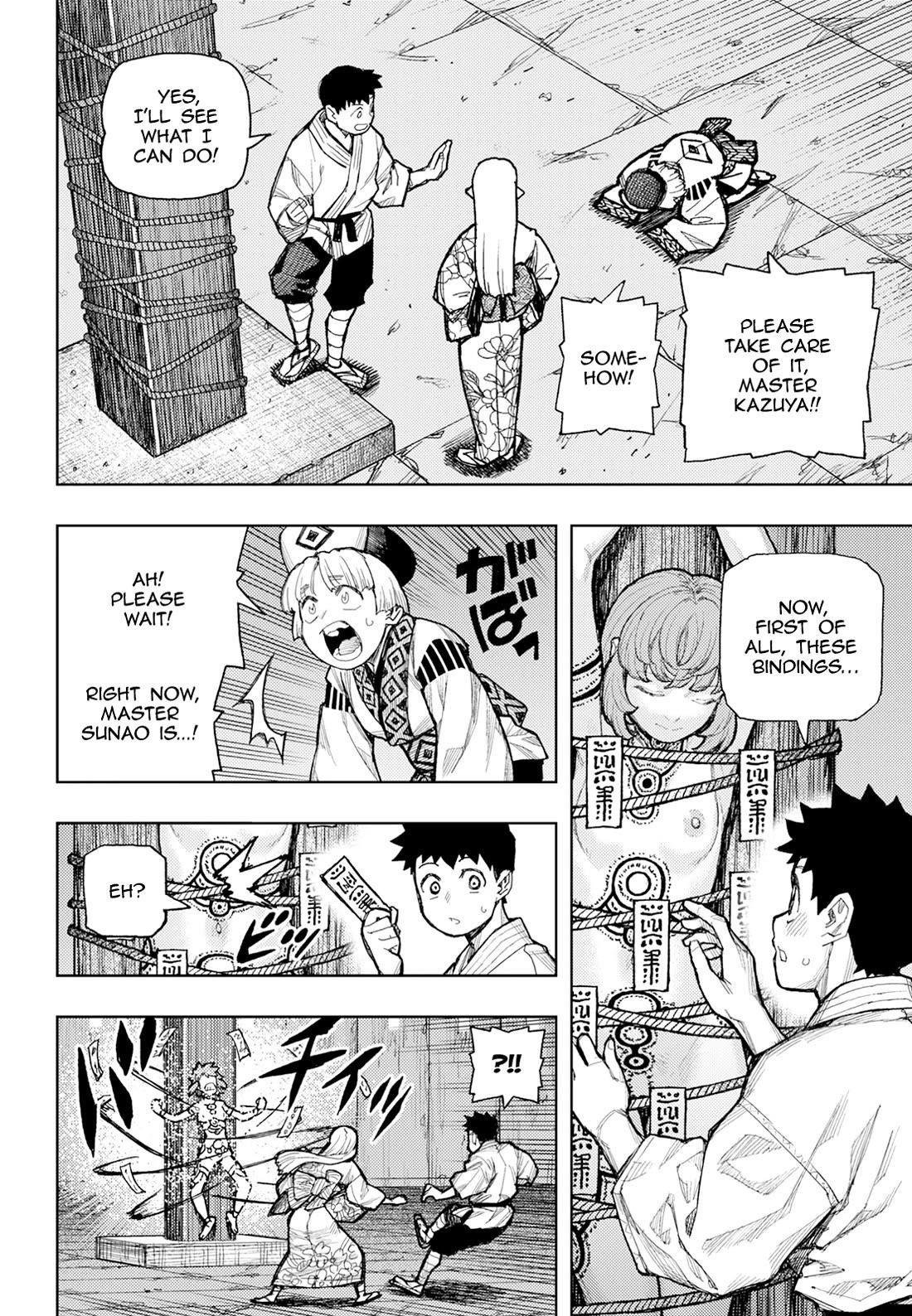 Tsugumomo 24