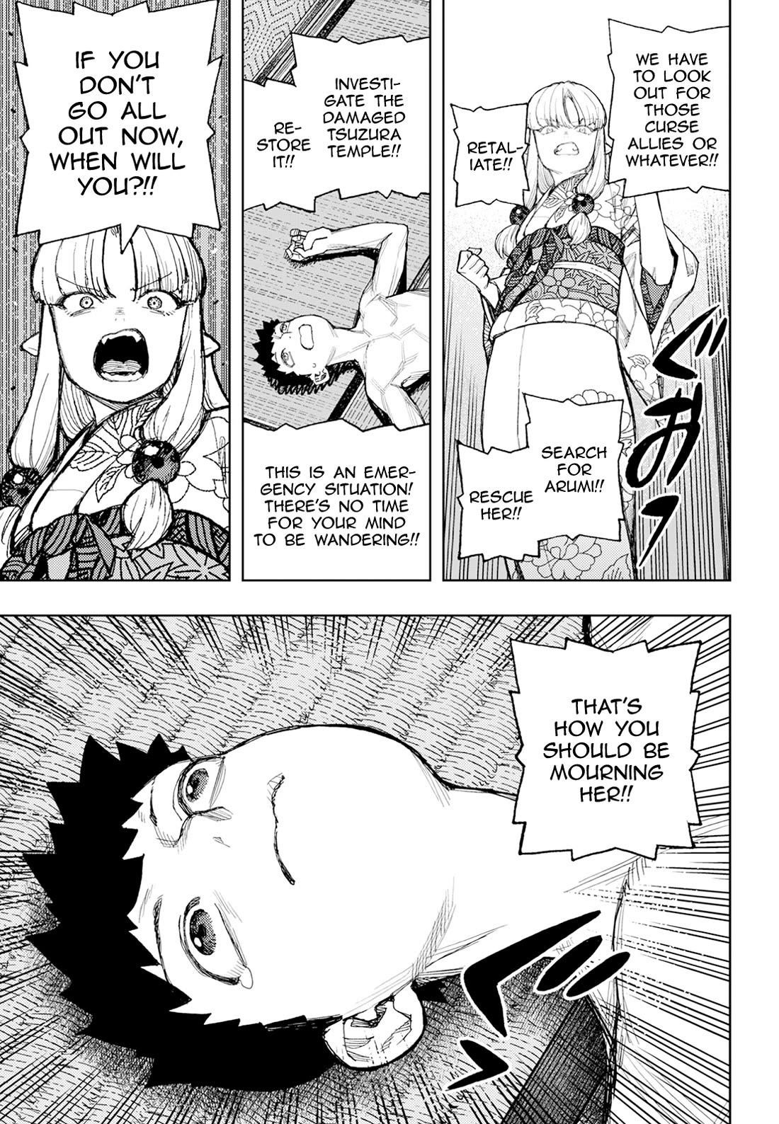 Tsugumomo 6