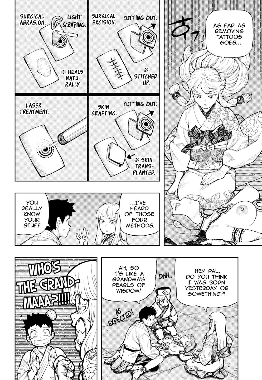 Tsugumomo 15