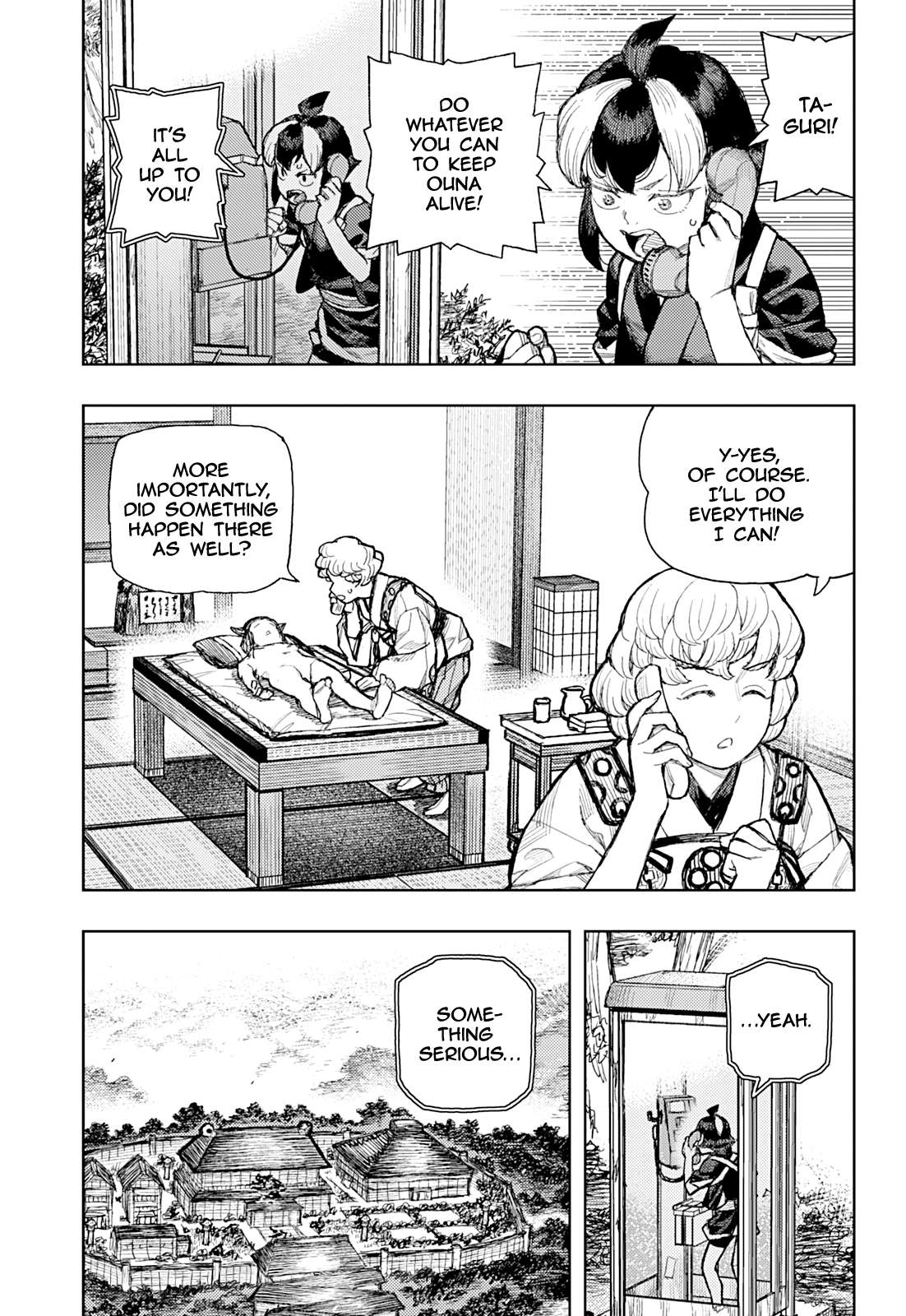 Tsugumomo 20